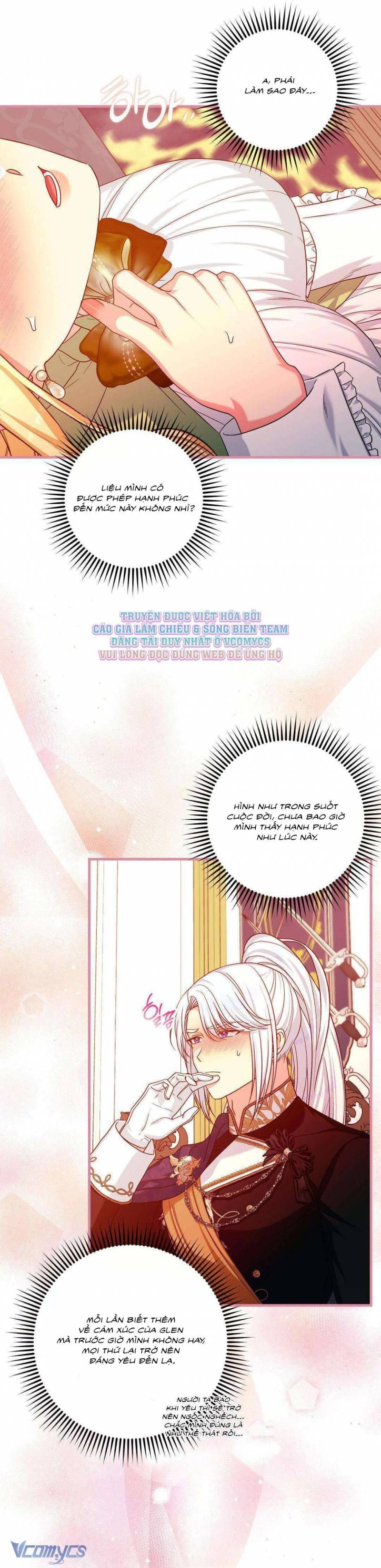 đọc truyện [18+] Tình Dược Hỗn Loạn Chương 18 ảnh 13 tại Thiên Thai Truyện