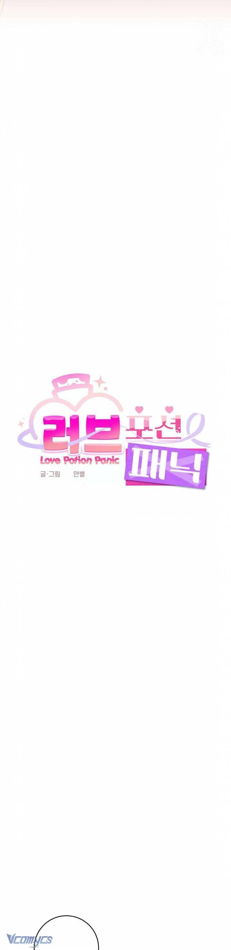 đọc truyện [18+] Tình Dược Hỗn Loạn Chương 18 ảnh 16 tại Thiên Thai Truyện