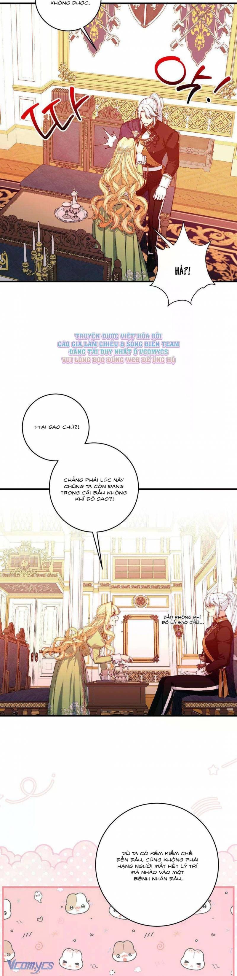 đọc truyện [18+] Tình Dược Hỗn Loạn Chương 18 ảnh 17 tại Thiên Thai Truyện