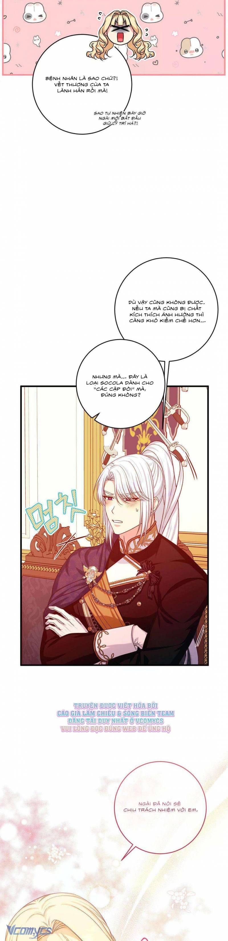 đọc truyện [18+] Tình Dược Hỗn Loạn Chương 18 ảnh 18 tại Thiên Thai Truyện