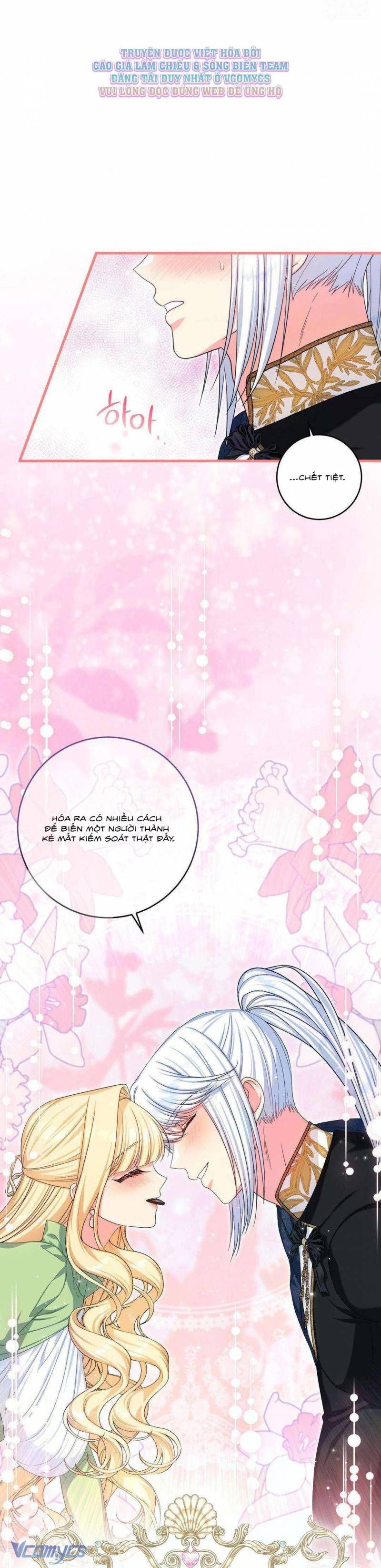 đọc truyện [18+] Tình Dược Hỗn Loạn Chương 18 ảnh 21 tại Thiên Thai Truyện