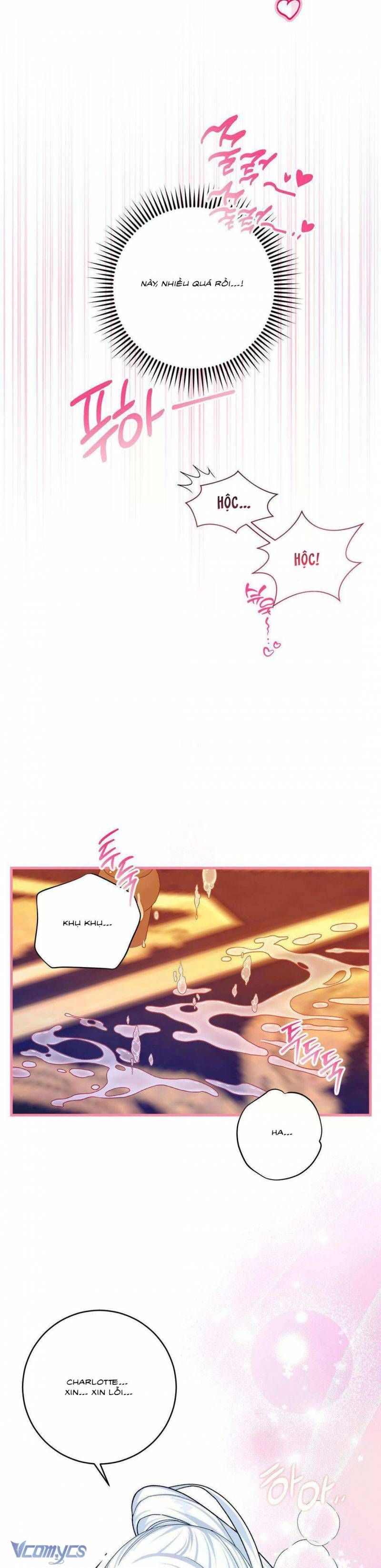 đọc truyện [18+] Tình Dược Hỗn Loạn Chương 18 ảnh 30 tại Thiên Thai Truyện