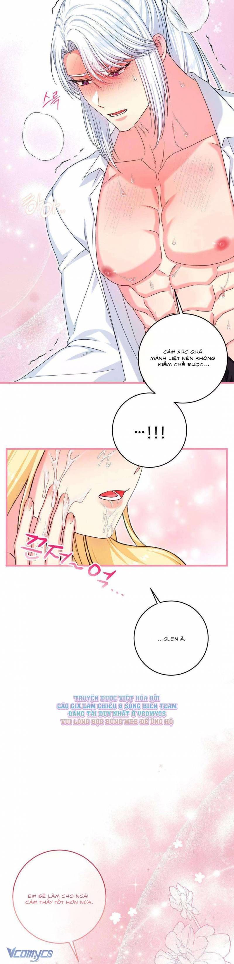 đọc truyện [18+] Tình Dược Hỗn Loạn Chương 18 ảnh 31 tại Thiên Thai Truyện