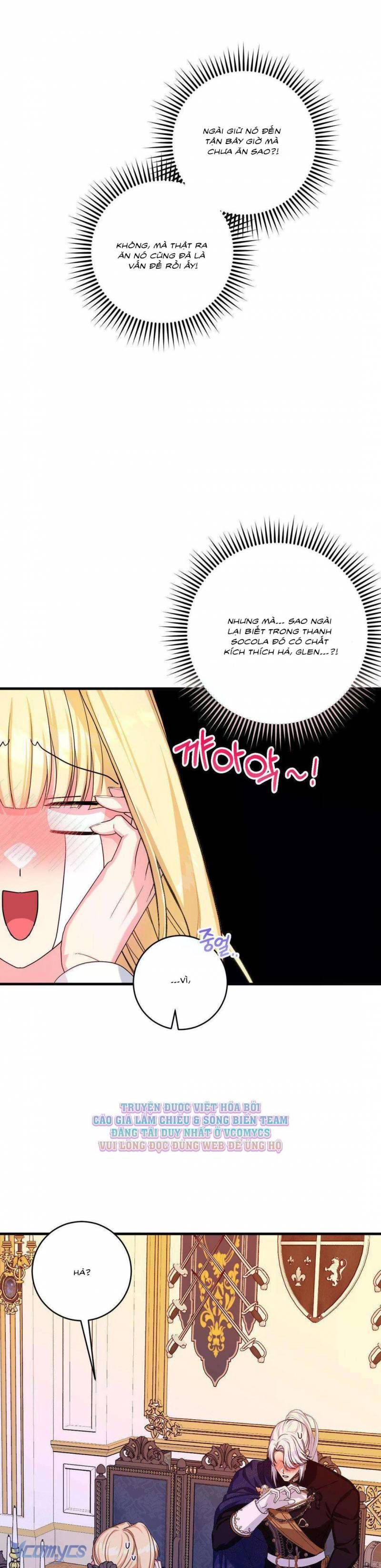 đọc truyện [18+] Tình Dược Hỗn Loạn Chương 18 ảnh 9 tại Thiên Thai Truyện