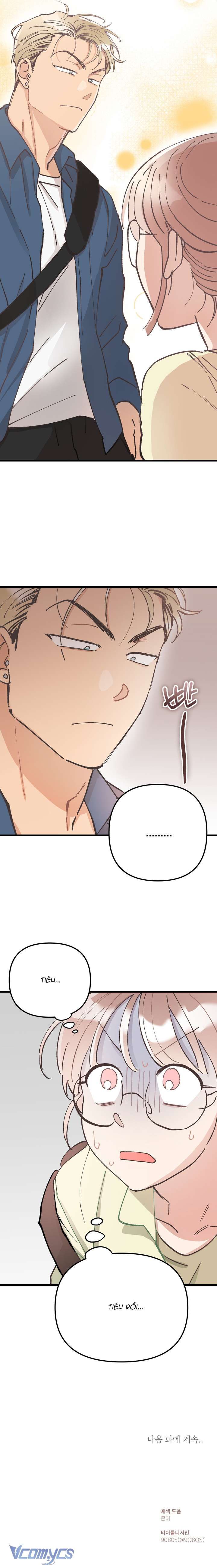 đọc truyện [18+] Tình Một Đêm Ngây Thơ Chương 2 ảnh 11 tại Thiên Thai Truyện