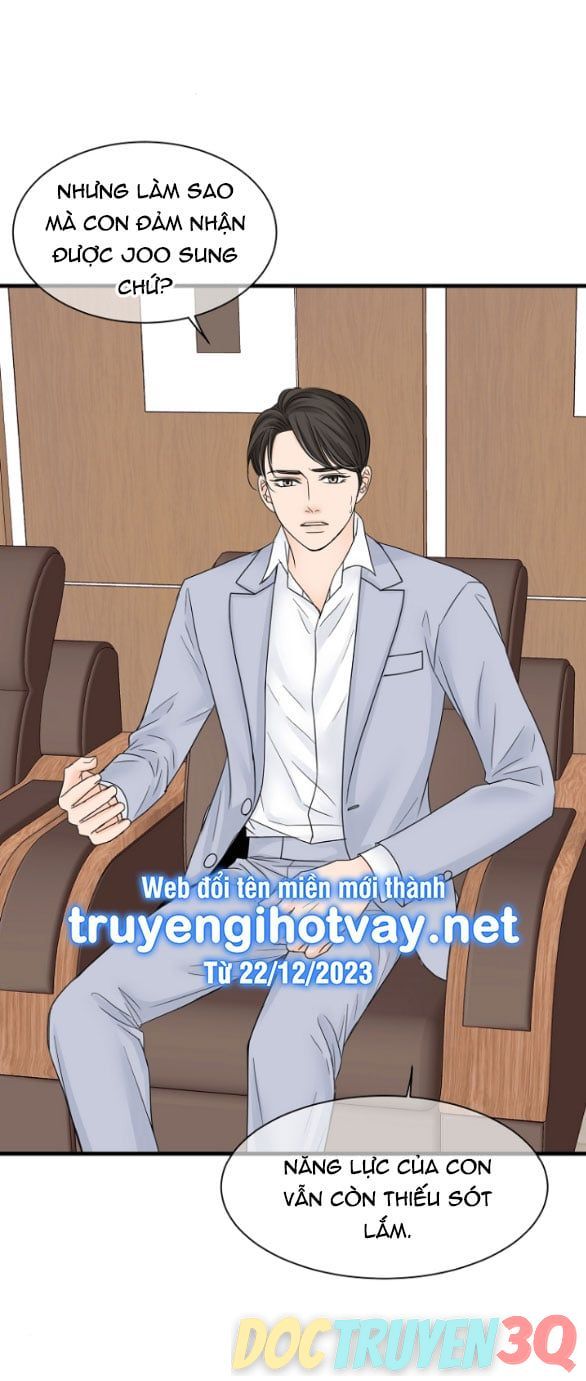 đọc truyện [18+] Tình Yêu Đánh Cắp Trái Tim Chương 39.2 ảnh 5 tại Truyện Dạ Ký