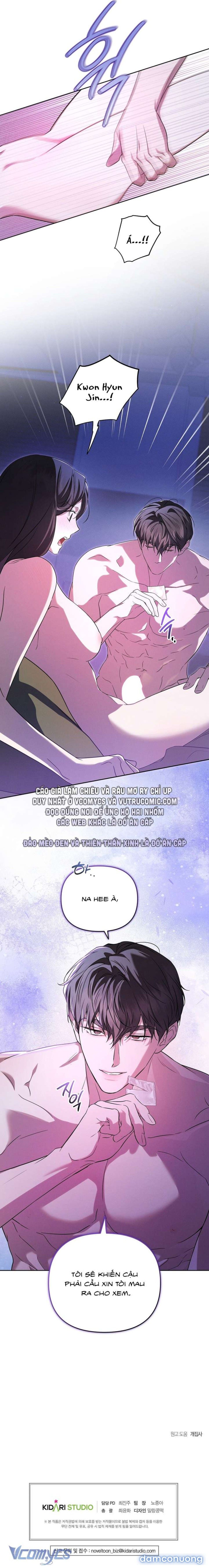 đọc truyện [18+] Tình Yêu Thanh Xuân Chương 21 ảnh 8 tại Thiên Thai Truyện