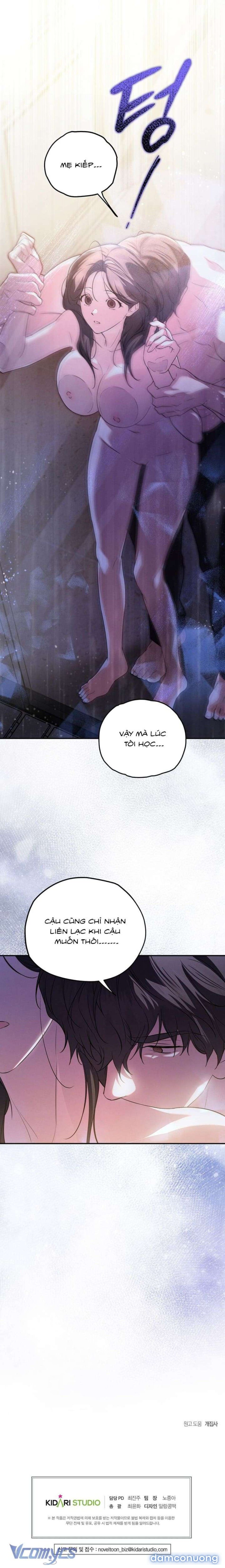 đọc truyện [18+] Tình Yêu Thanh Xuân Chương 22 ảnh 9 tại Thiên Thai Truyện