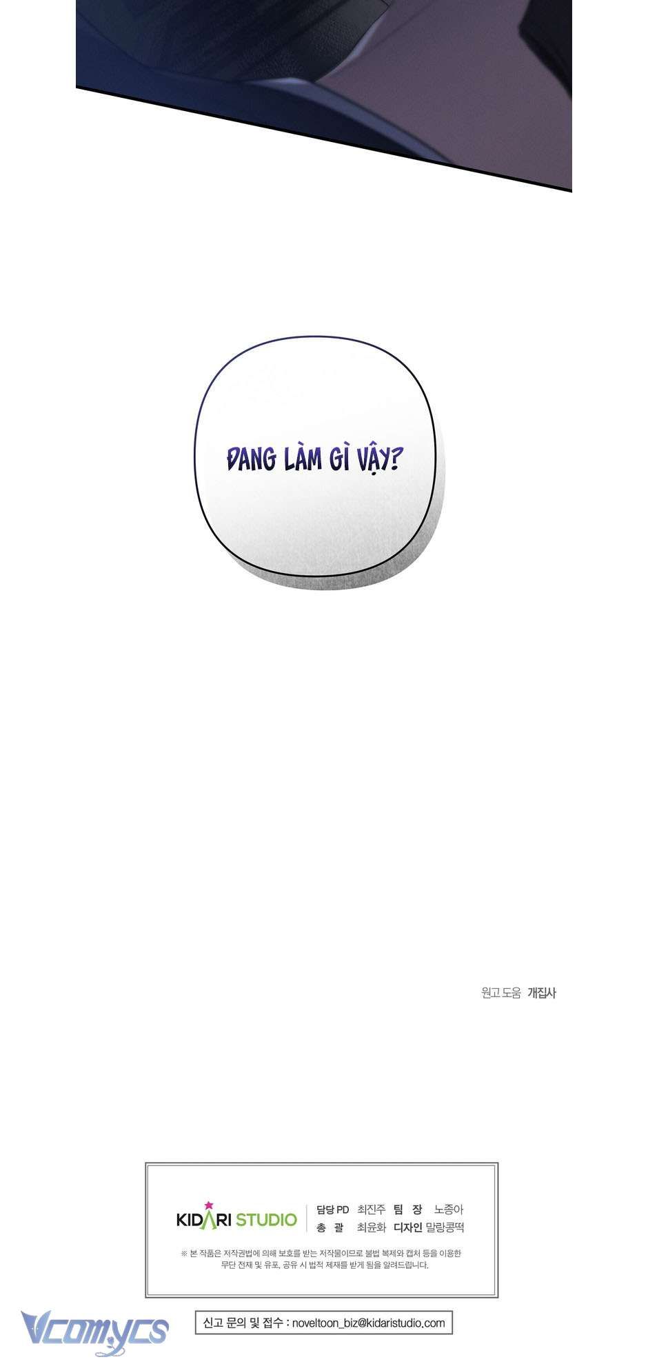 đọc truyện [18+] Tình Yêu Thanh Xuân Chương 3 ảnh 8 tại Thiên Thai Truyện