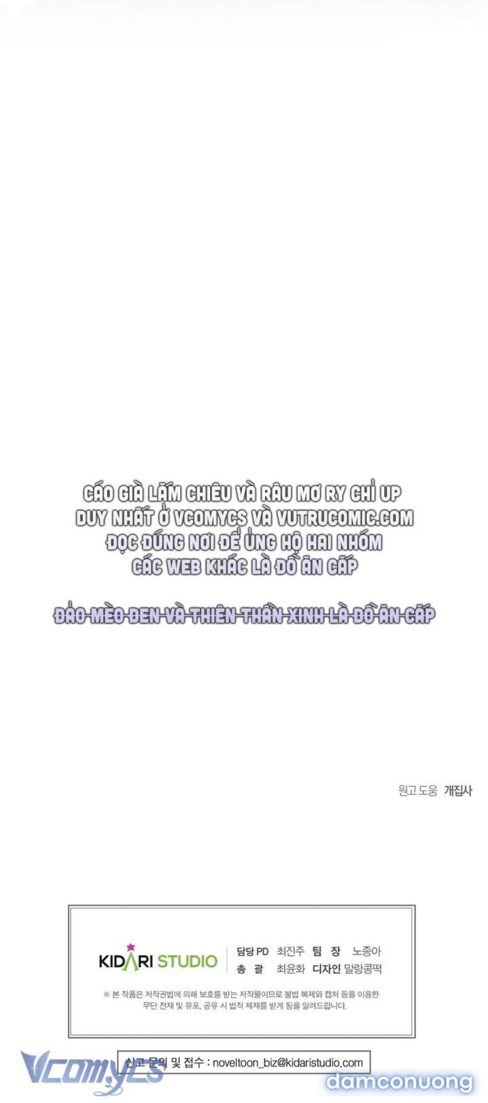 đọc truyện [18+] Tình Yêu Thanh Xuân Chương 36 ảnh 10 tại Thiên Thai Truyện