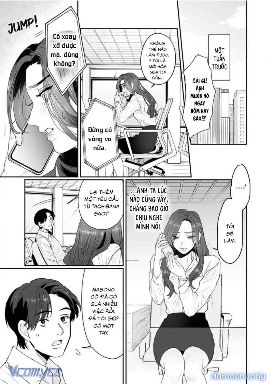 đọc truyện [18+] Tình Yêu Thuần Khiết: Người Cởi Trói × Kẻ Muốn Bị Trói Chương 1 ảnh 10 tại Thiên Thai Truyện