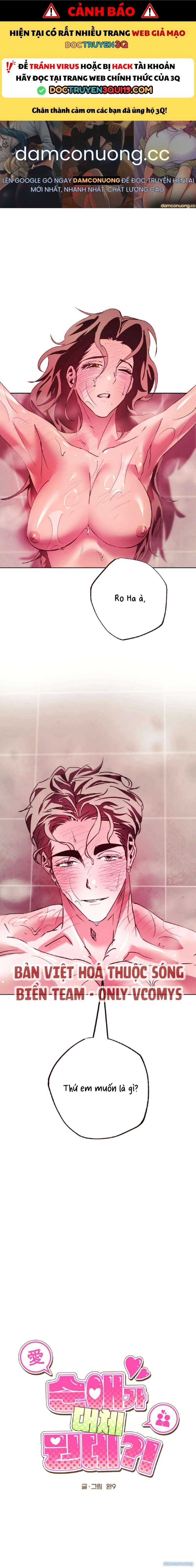 đọc truyện [18+] Tình Yêu Thuần Khiết Rốt Cuộc Là Gì Thế?! Chương 28 ảnh 3 tại Thiên Thai Truyện