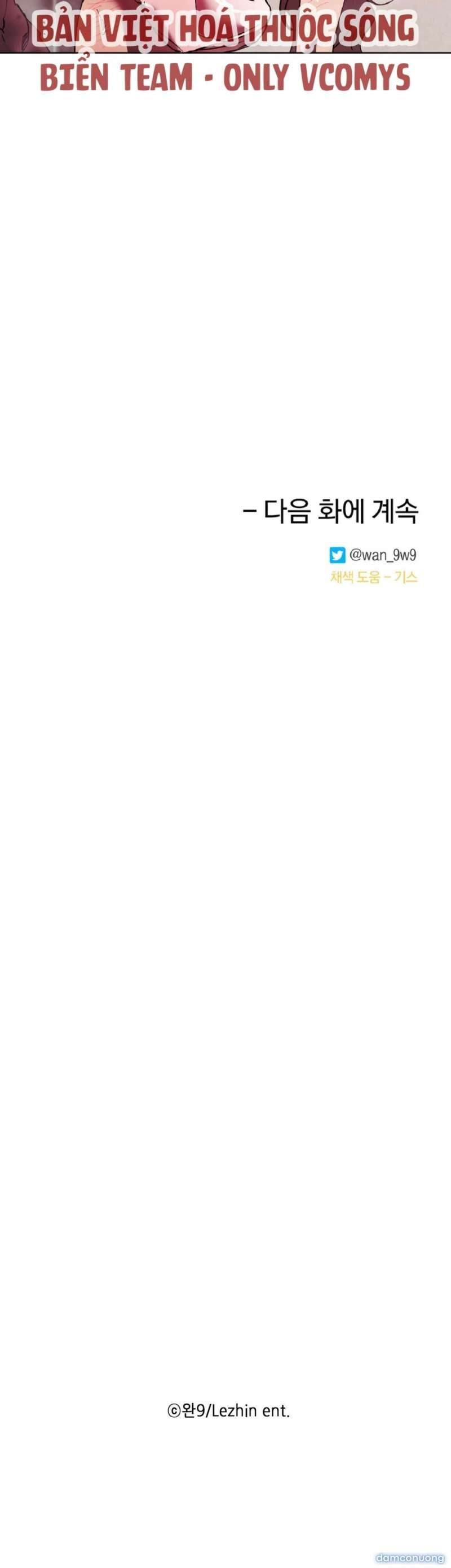 đọc truyện [18+] Tình Yêu Thuần Khiết Rốt Cuộc Là Gì Thế?! Chương 28 ảnh 17 tại Thiên Thai Truyện