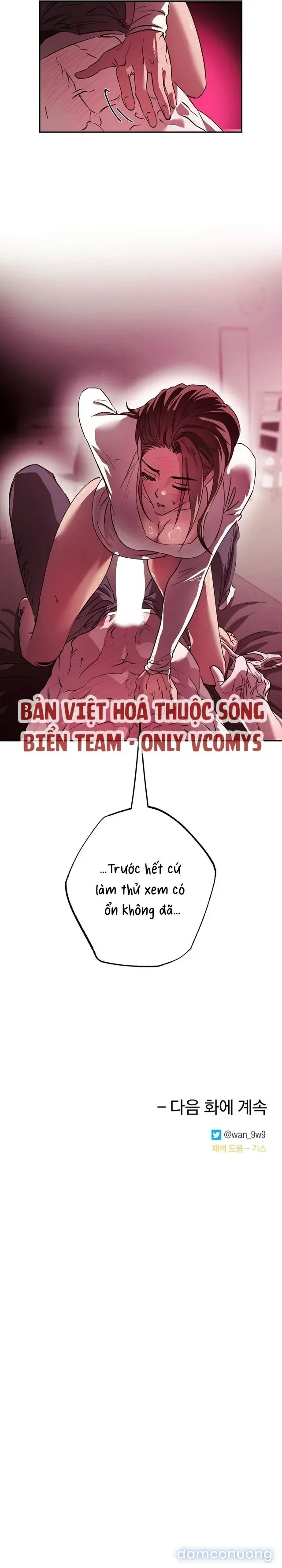 đọc truyện [18+] Tình Yêu Thuần Khiết Rốt Cuộc Là Gì Thế?! Chương 32 ảnh 7 tại Thiên Thai Truyện