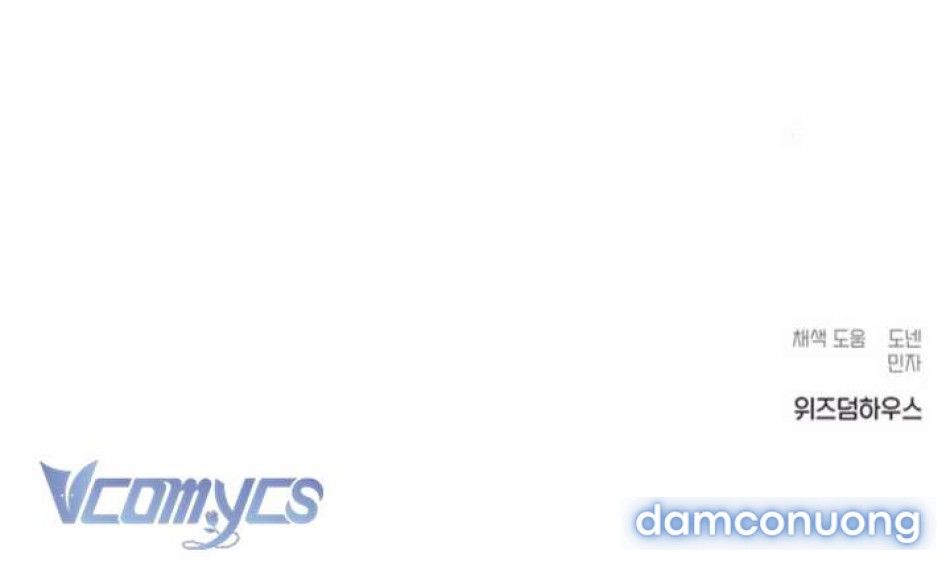 đọc truyện [18+] Tình Yêu Tồi Tệ Chương 29 ảnh 6 tại Thiên Thai Truyện