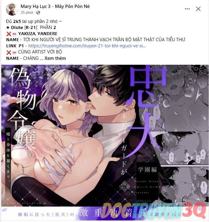 đọc truyện [18+] Tình Yêu Trong Sáng Chương 12.1 ảnh 13 tại Thiên Thai Truyện