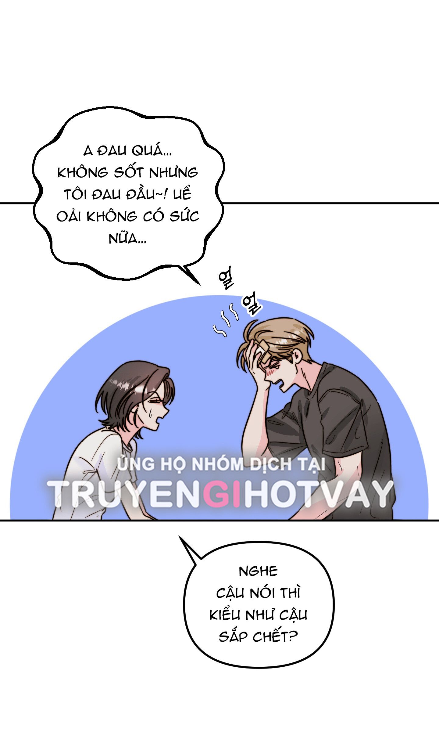 đọc truyện [18+] Tình Yêu Viêm Xoang Chương 12 ảnh 18 tại Thiên Thai Truyện