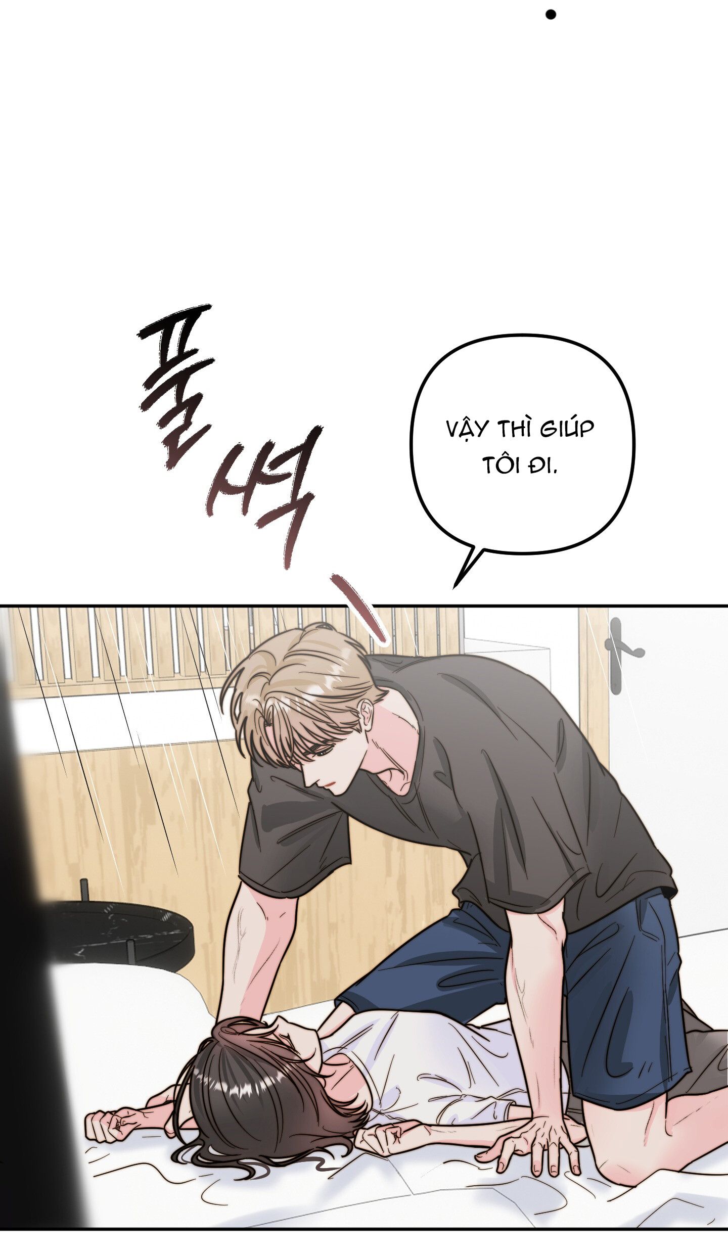 đọc truyện [18+] Tình Yêu Viêm Xoang Chương 13 ảnh 11 tại Giả Dược