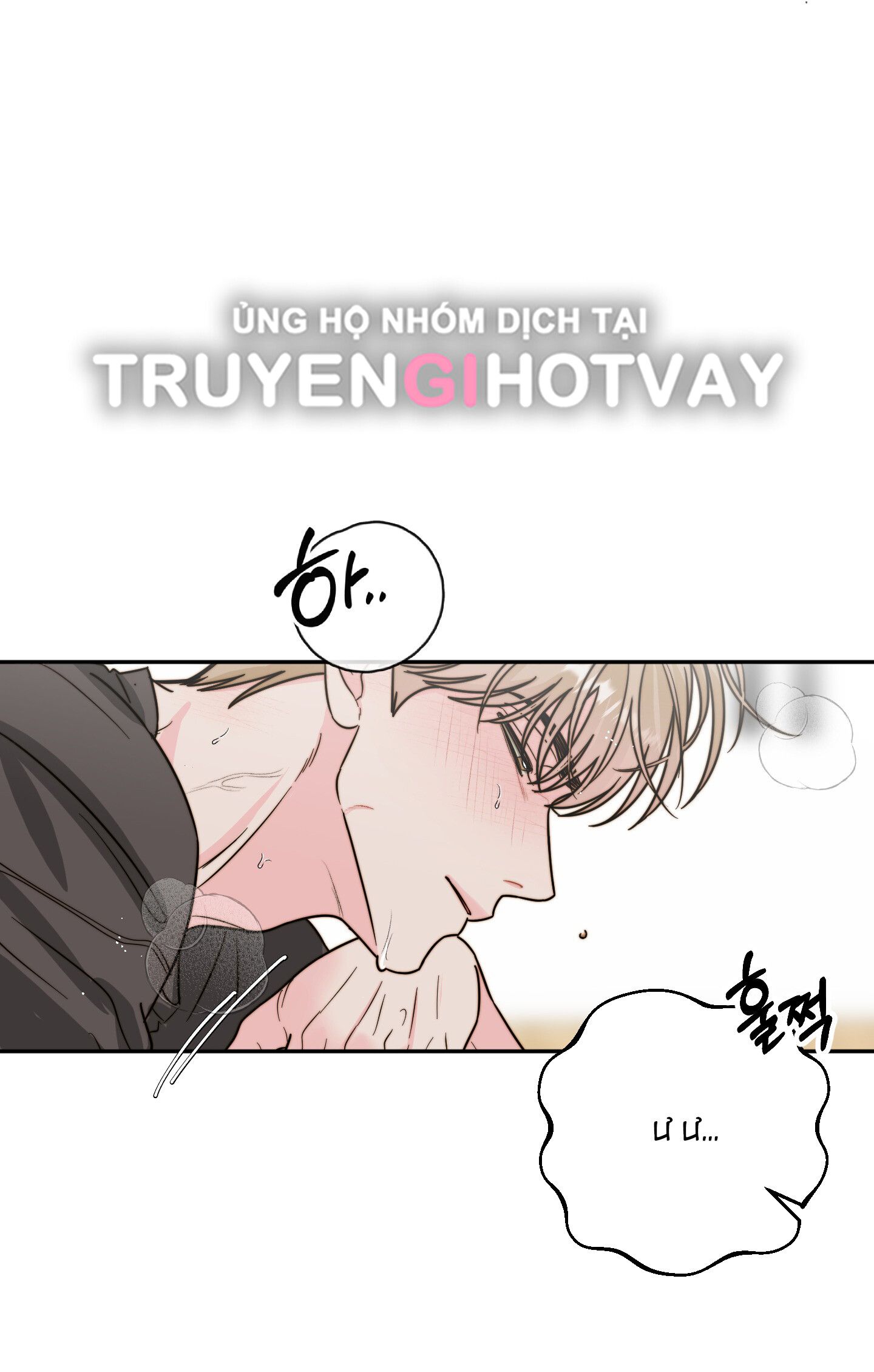 đọc truyện [18+] Tình Yêu Viêm Xoang Chương 13 ảnh 18 tại Giả Dược