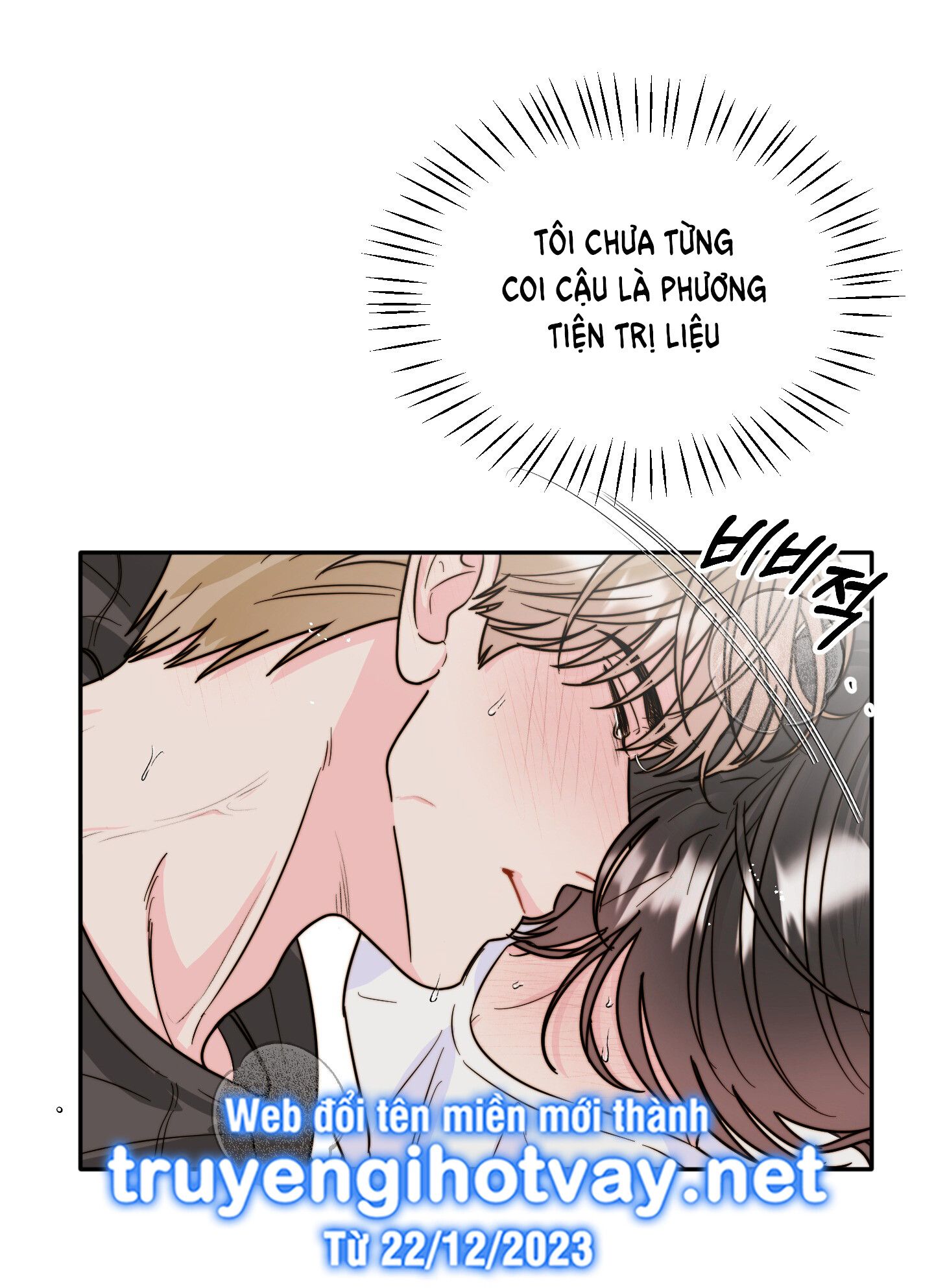 đọc truyện [18+] Tình Yêu Viêm Xoang Chương 13 ảnh 24 tại Giả Dược