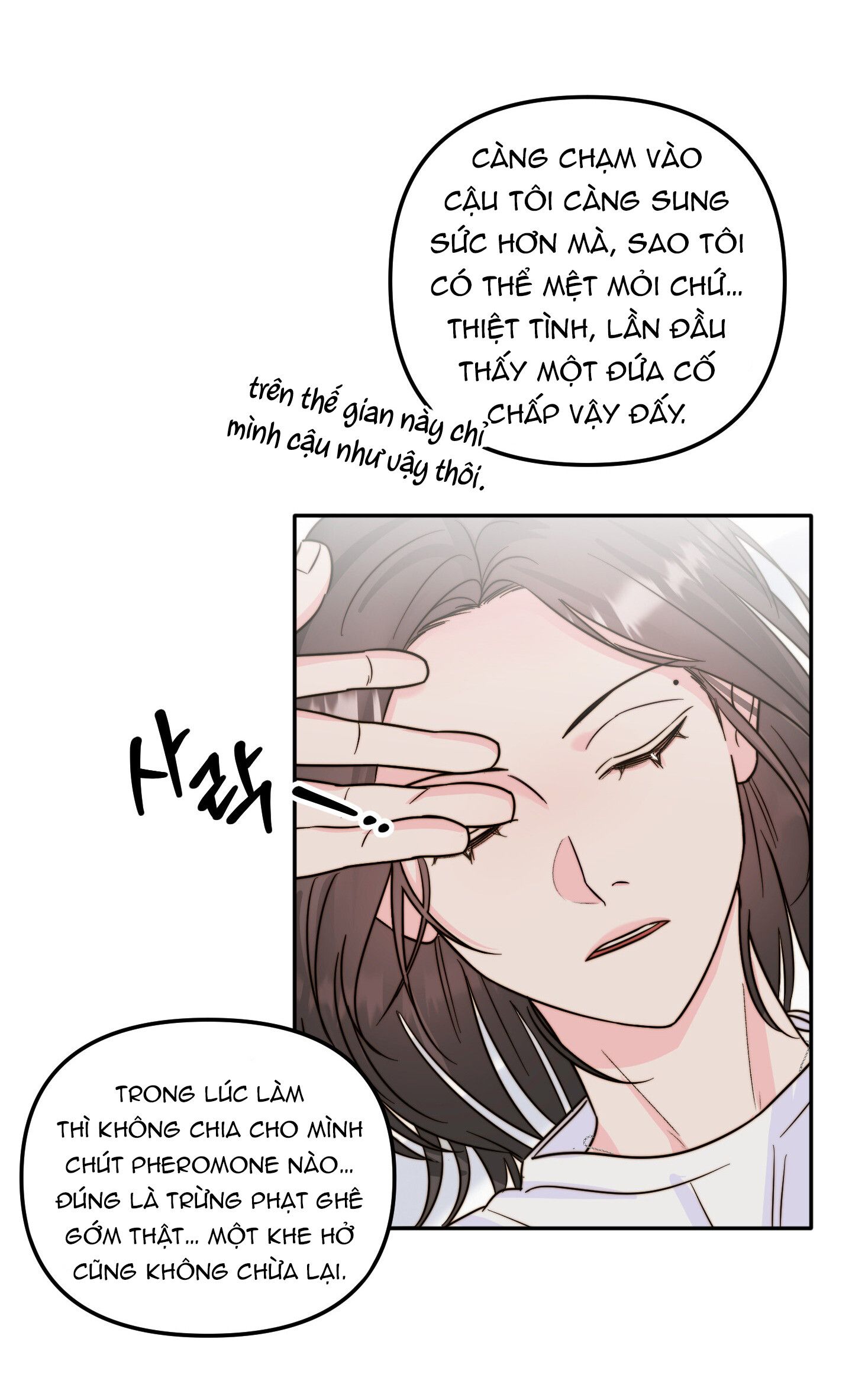 đọc truyện [18+] Tình Yêu Viêm Xoang Chương 17 ảnh 51 tại Giả Dược
