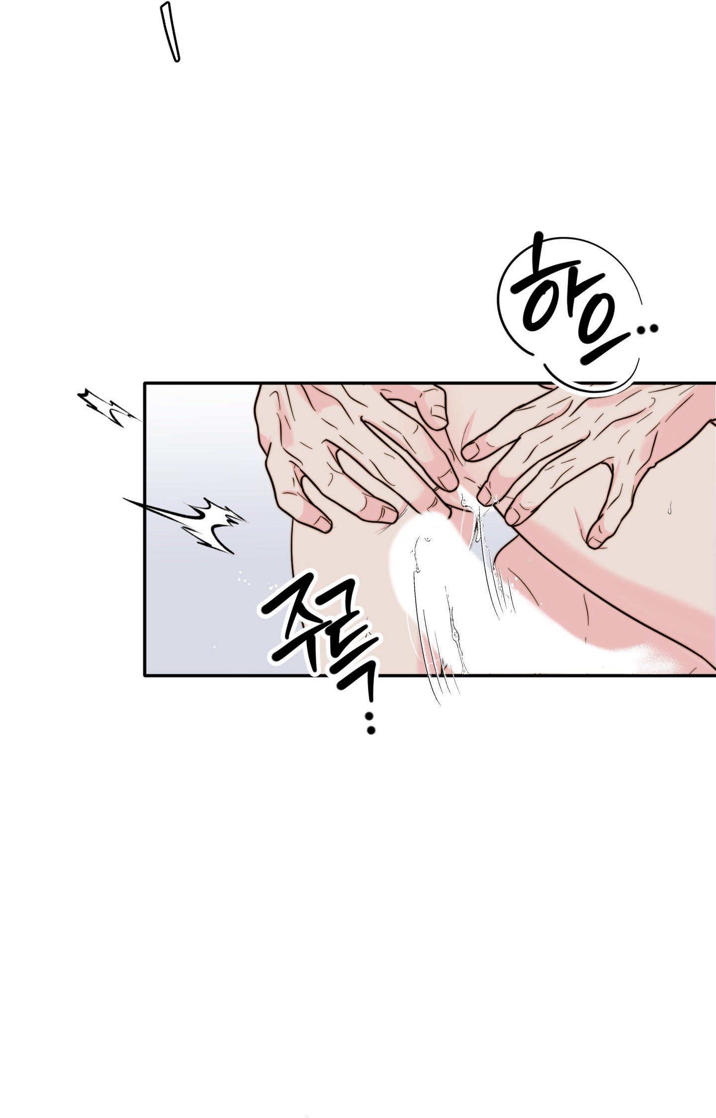 đọc truyện [18+] Tình Yêu Viêm Xoang Chương 17.1 ảnh 24 tại Giả Dược