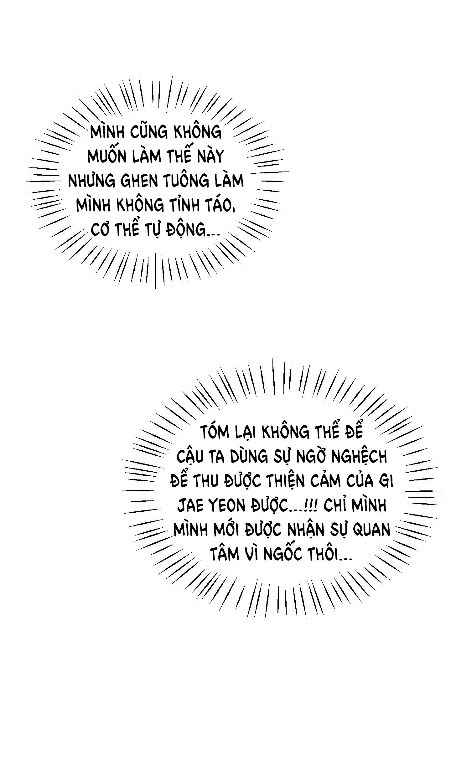 [18+] Tình Yêu Viêm Xoang Chương 18.2 page 11 - Giả Dược