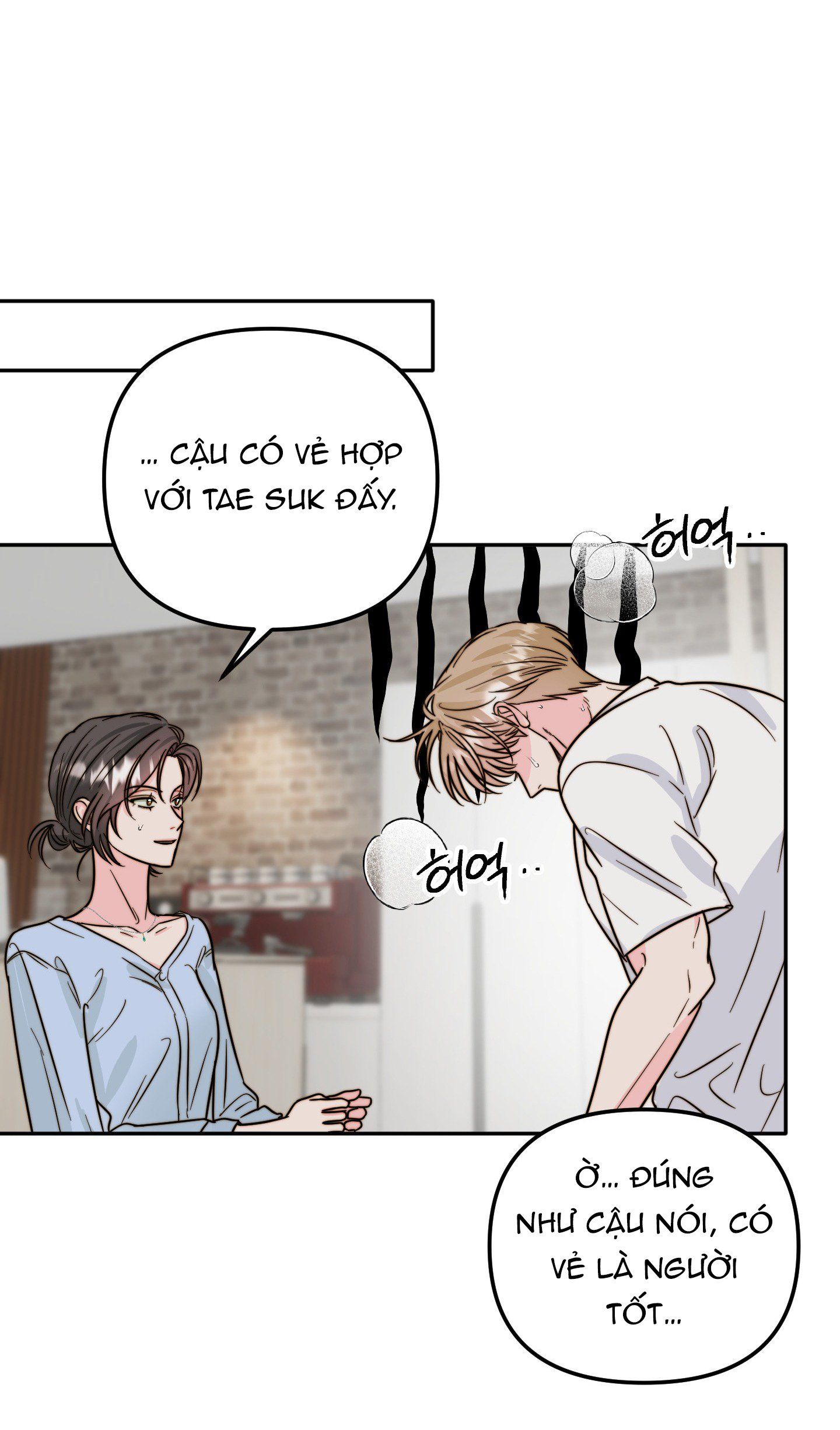 [18+] Tình Yêu Viêm Xoang Chương 18.2 page 12 - Giả Dược