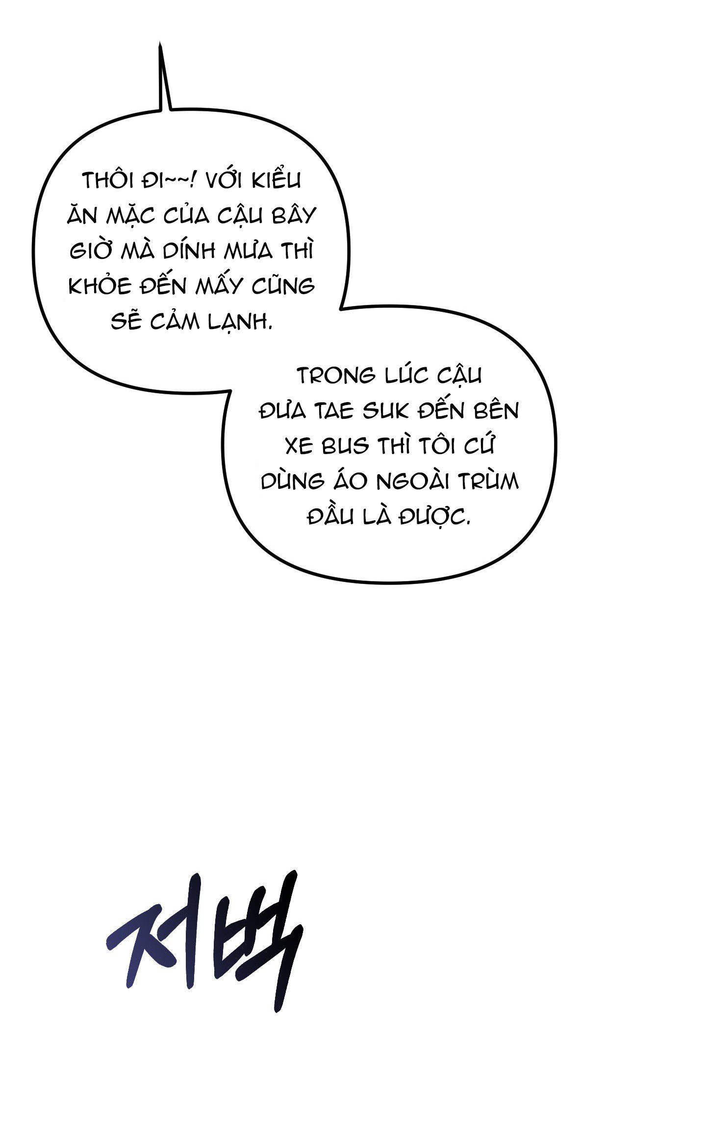 [18+] Tình Yêu Viêm Xoang Chương 18.2 page 24 - Giả Dược