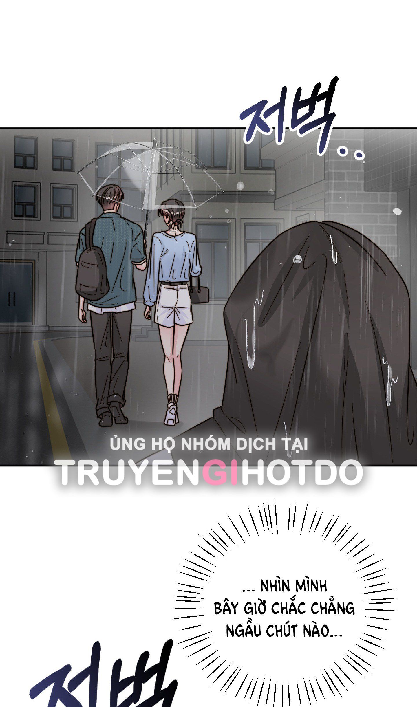 [18+] Tình Yêu Viêm Xoang Chương 18.2 page 25 - Giả Dược