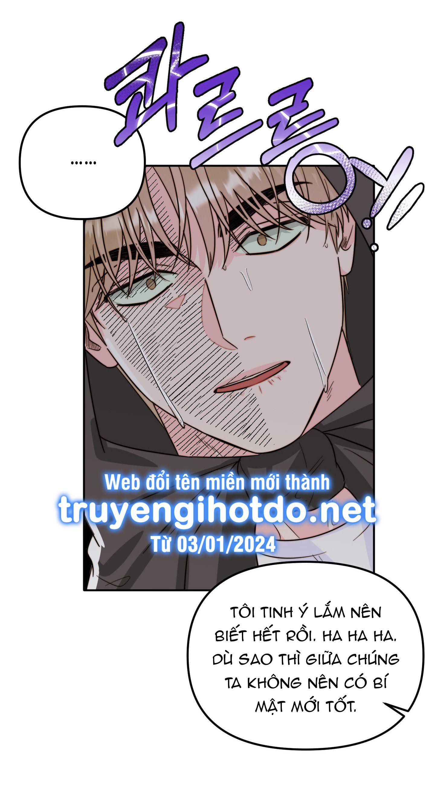 [18+] Tình Yêu Viêm Xoang Chương 18.2 page 34 - Giả Dược