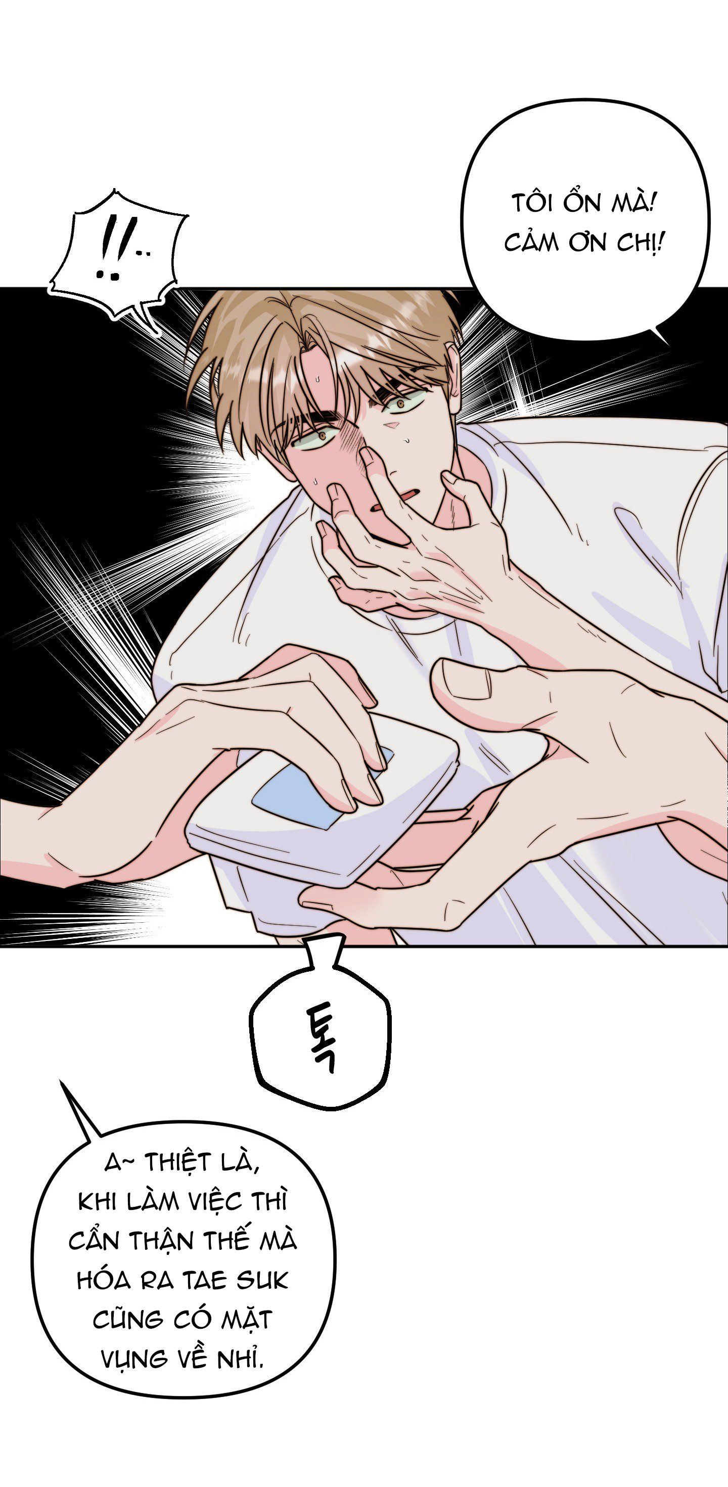 [18+] Tình Yêu Viêm Xoang Chương 18.2 page 6 - Giả Dược