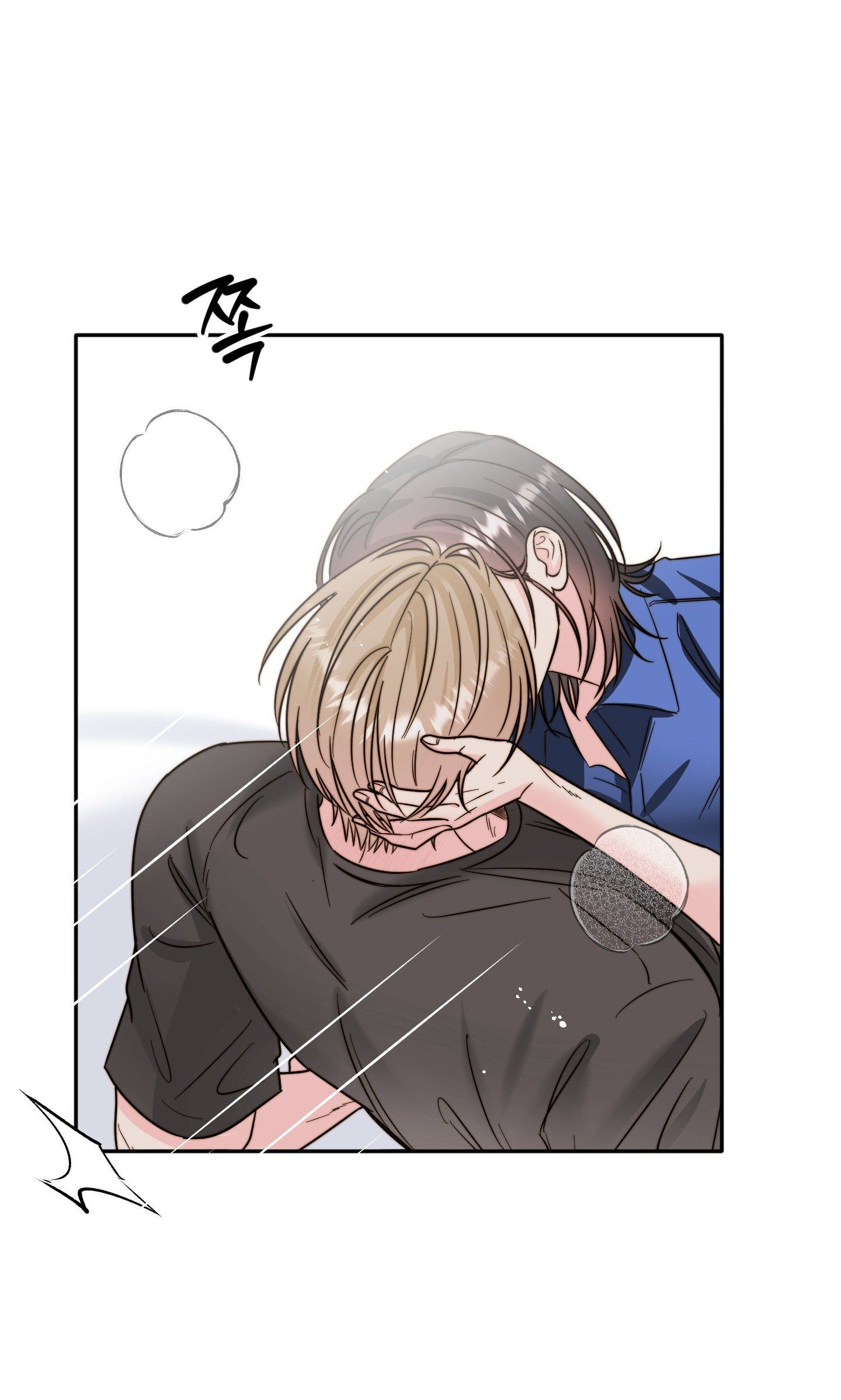 [18+] Tình Yêu Viêm Xoang Chương 19.2 page 15 - Giả Dược