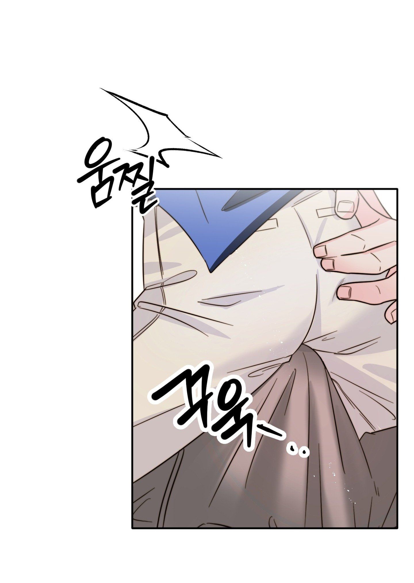 [18+] Tình Yêu Viêm Xoang Chương 19.2 page 20 - Giả Dược