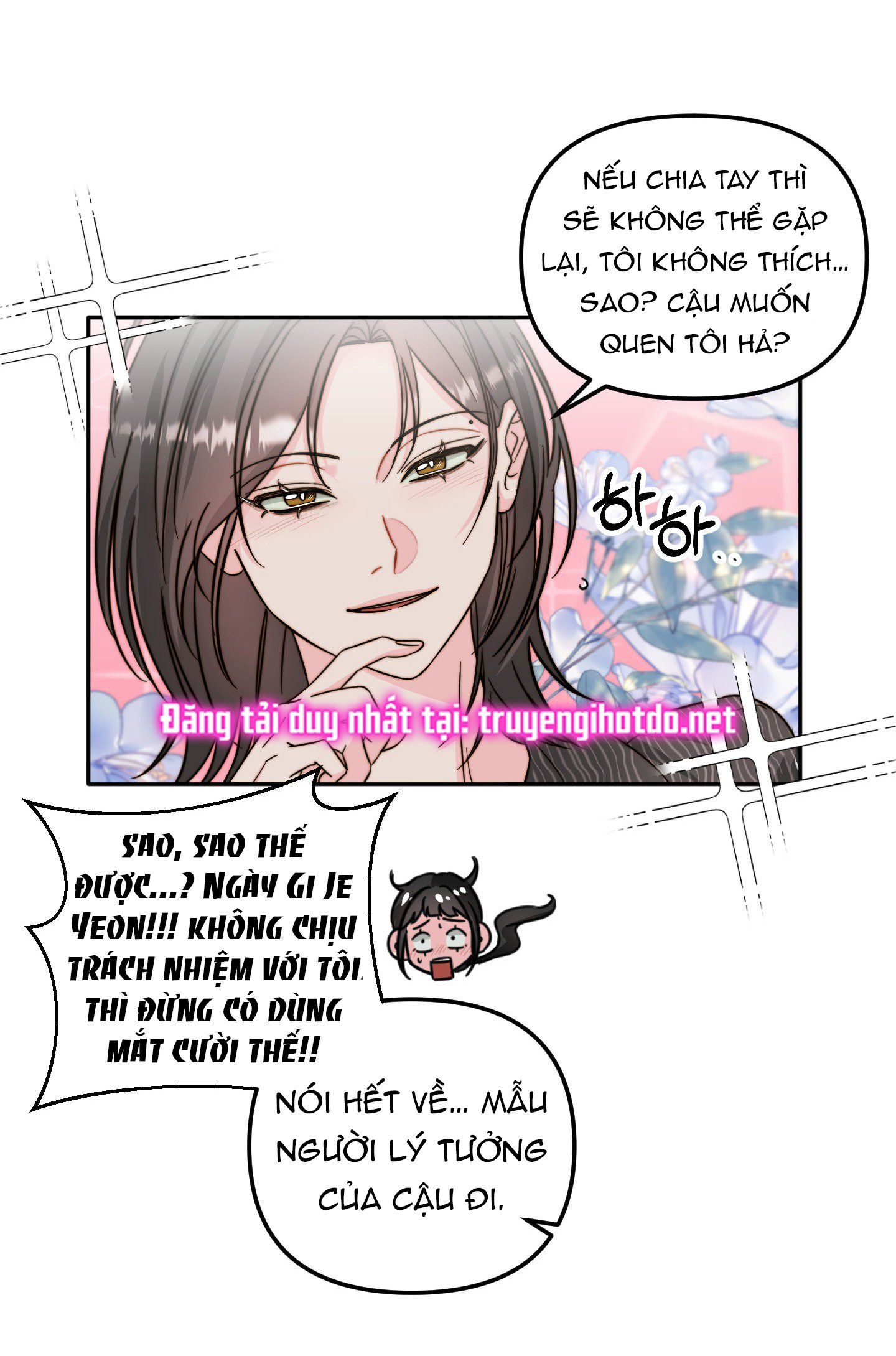 [18+] Tình Yêu Viêm Xoang Chương 20.2 page 18 - Giả Dược