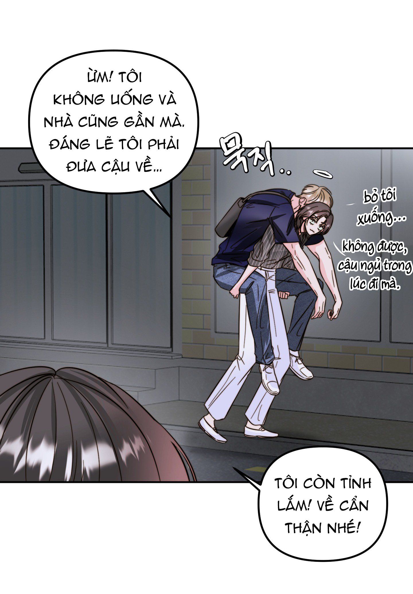 [18+] Tình Yêu Viêm Xoang Chương 20.2 page 22 - Giả Dược