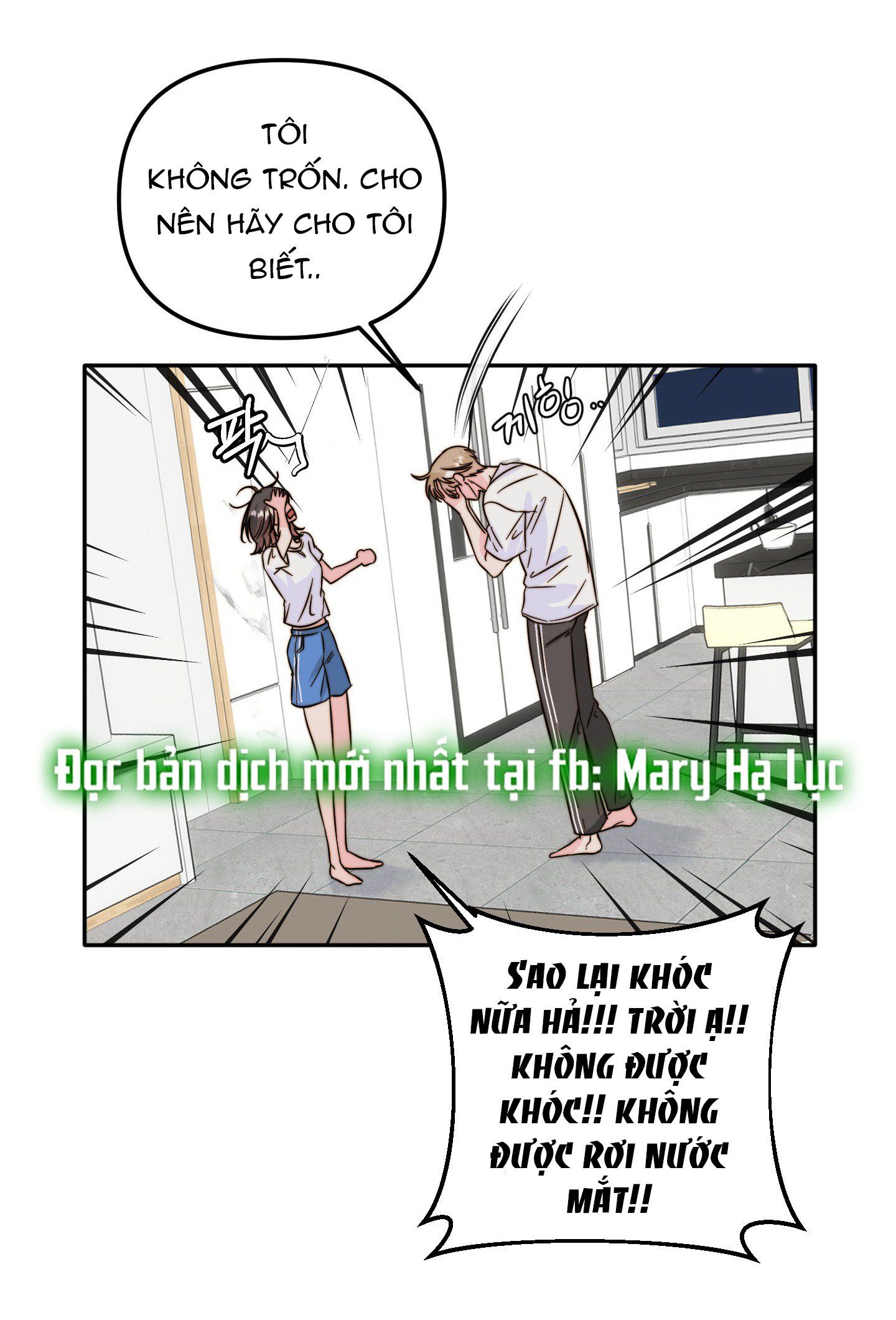 [18+] Tình Yêu Viêm Xoang Chương 21.2 page 12 - Giả Dược