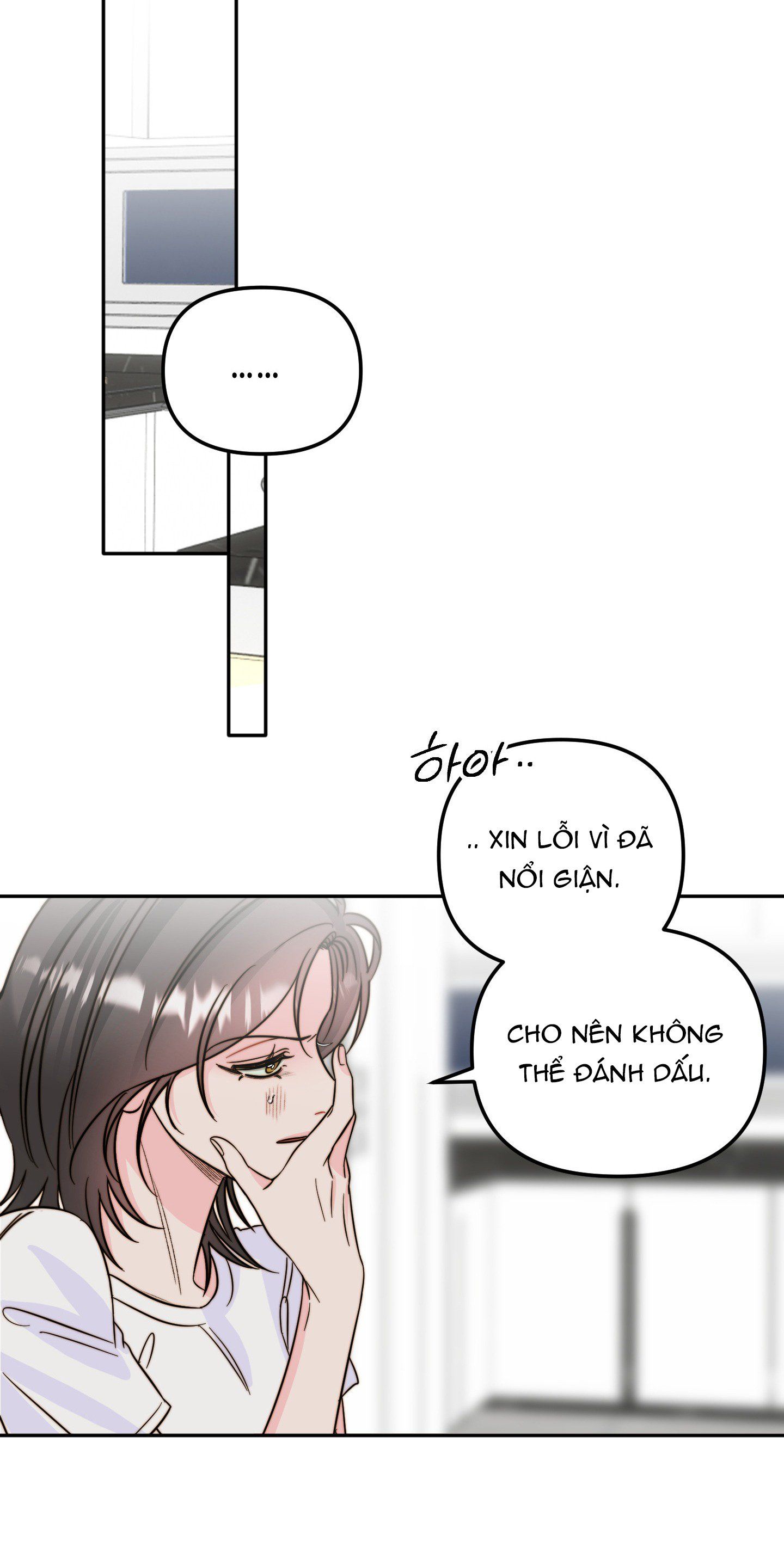 [18+] Tình Yêu Viêm Xoang Chương 21.2 page 17 - Giả Dược