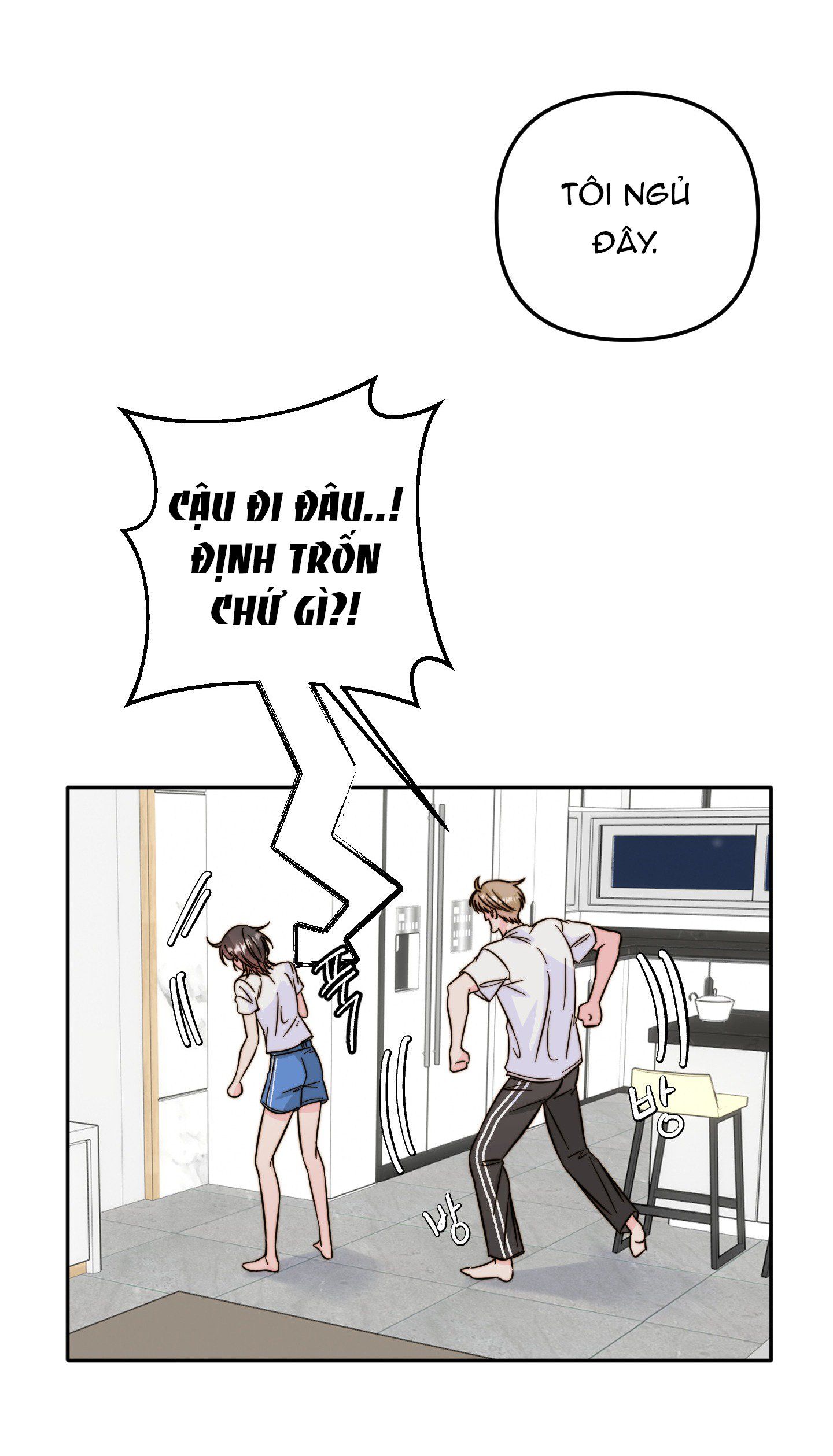 [18+] Tình Yêu Viêm Xoang Chương 21.2 page 9 - Giả Dược