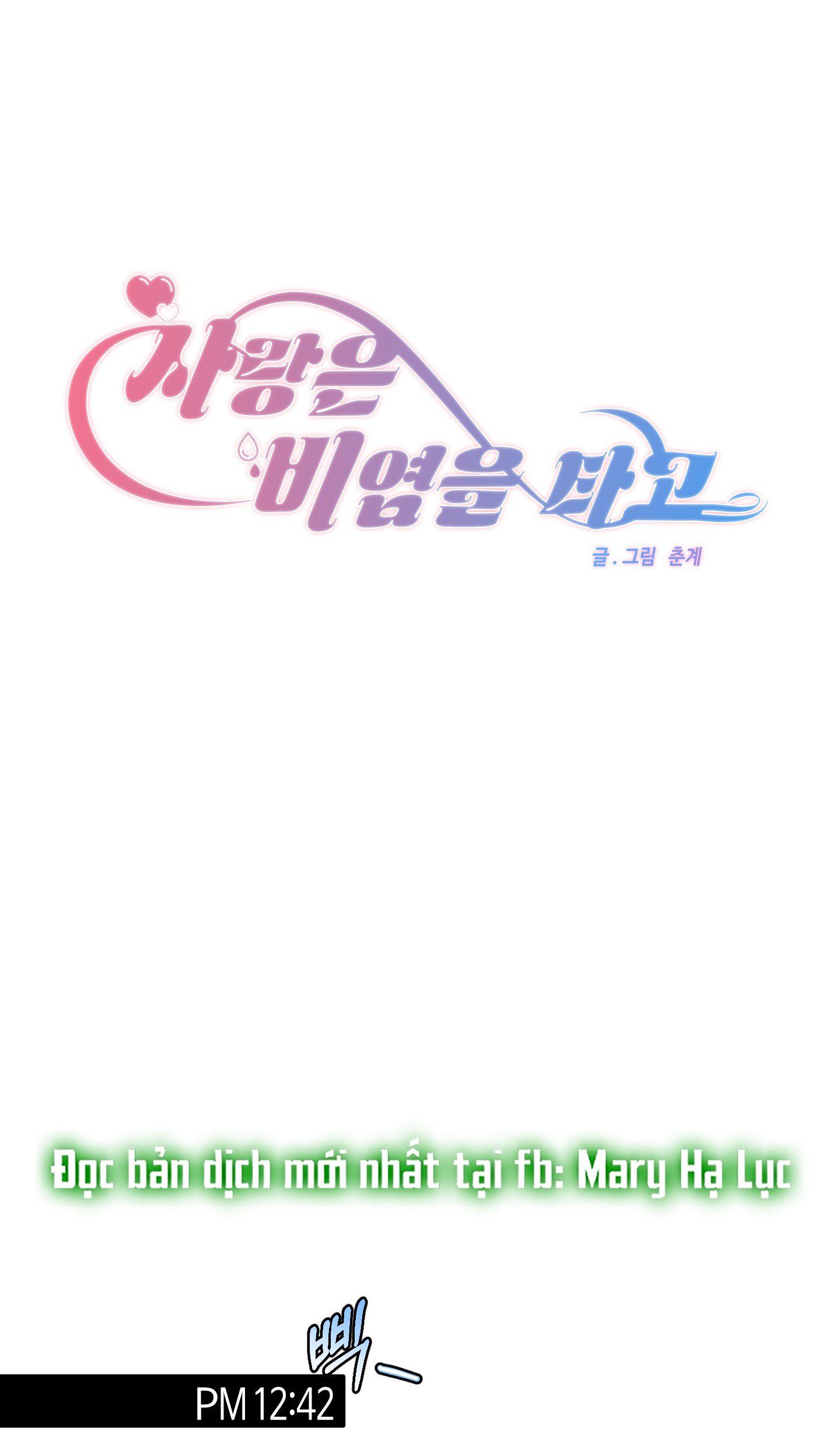 [18+] Tình Yêu Viêm Xoang Chương 22.1 page 6 - Giả Dược