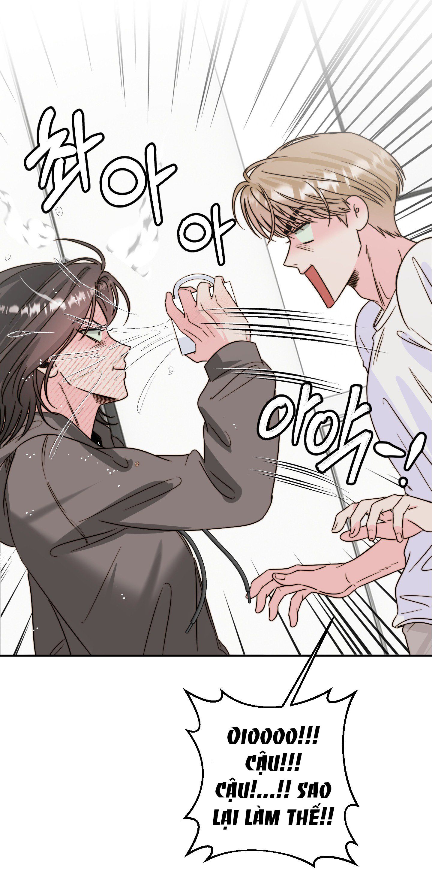 [18+] Tình Yêu Viêm Xoang Chương 22.2 page 14 - Giả Dược