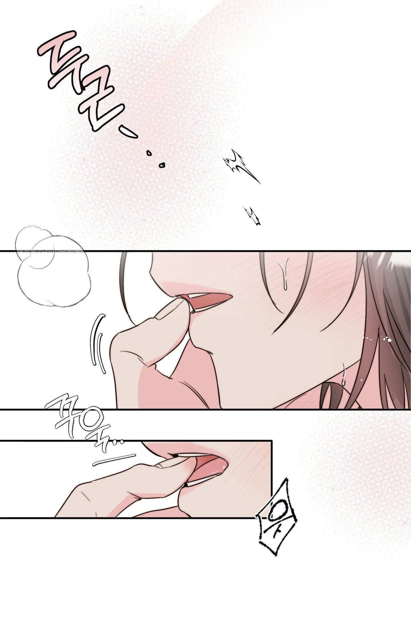 [18+] Tình Yêu Viêm Xoang Chương 22.2 page 24 - Giả Dược