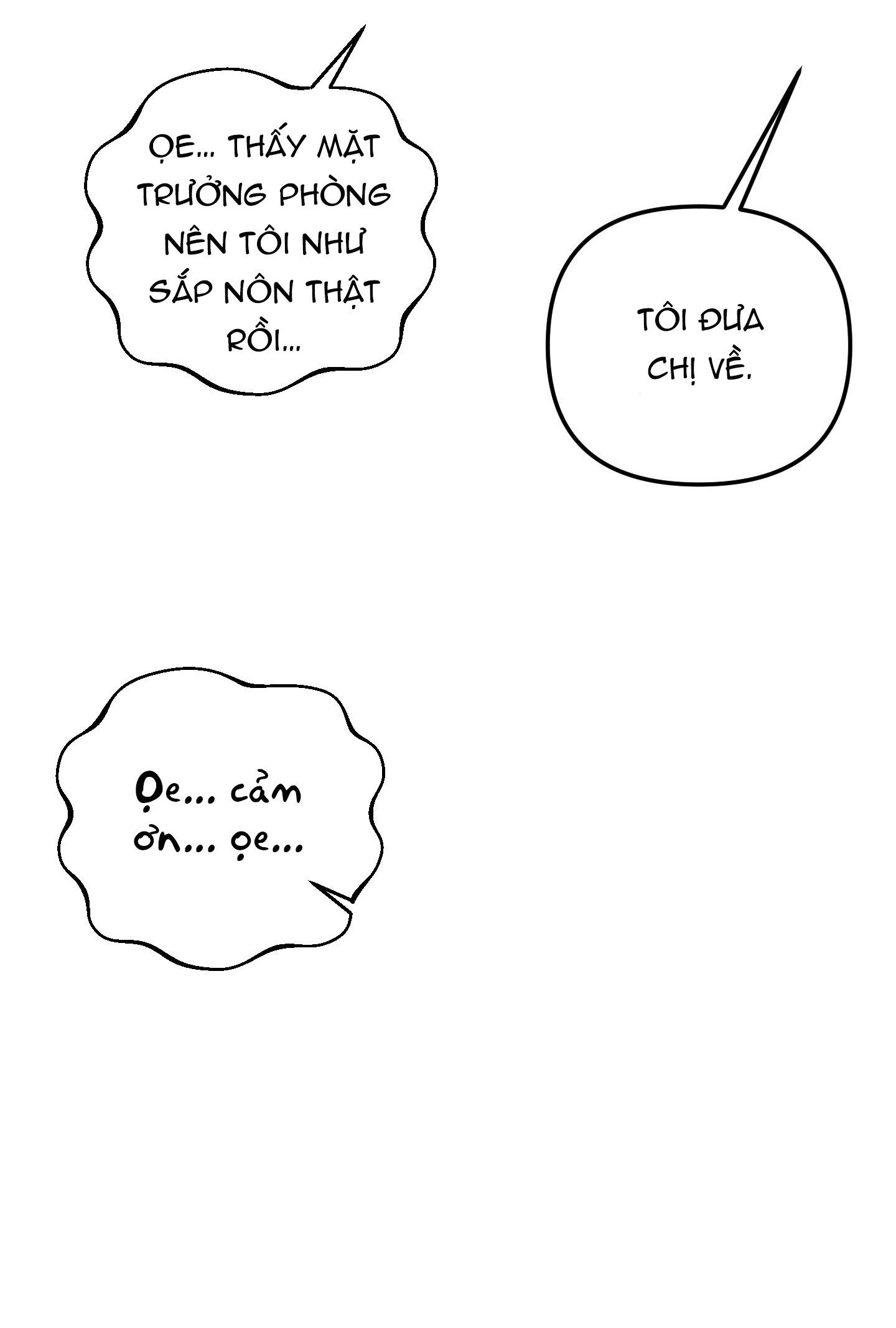 [18+] Tình Yêu Viêm Xoang Chương 22.2 page 5 - Giả Dược