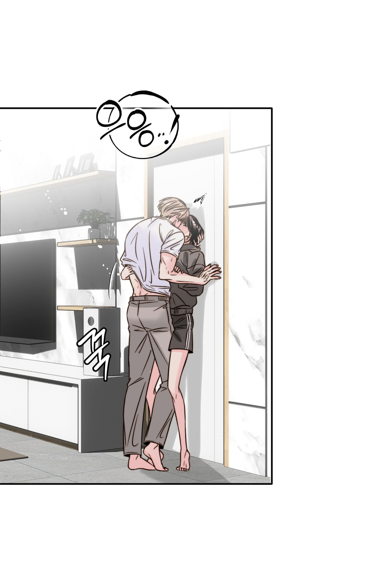 đọc truyện [18+] Tình Yêu Viêm Xoang Chương 23 ảnh 9 tại Giả Dược