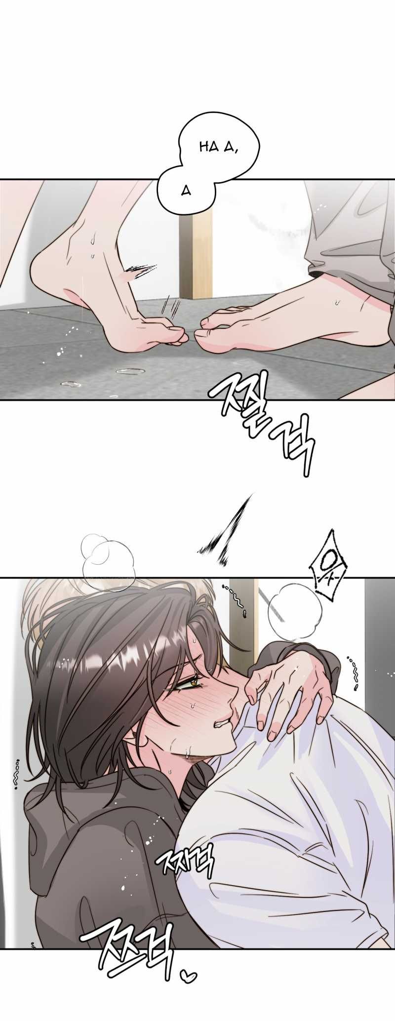 [18+] Tình Yêu Viêm Xoang Chương 23.1 page 15 - Giả Dược