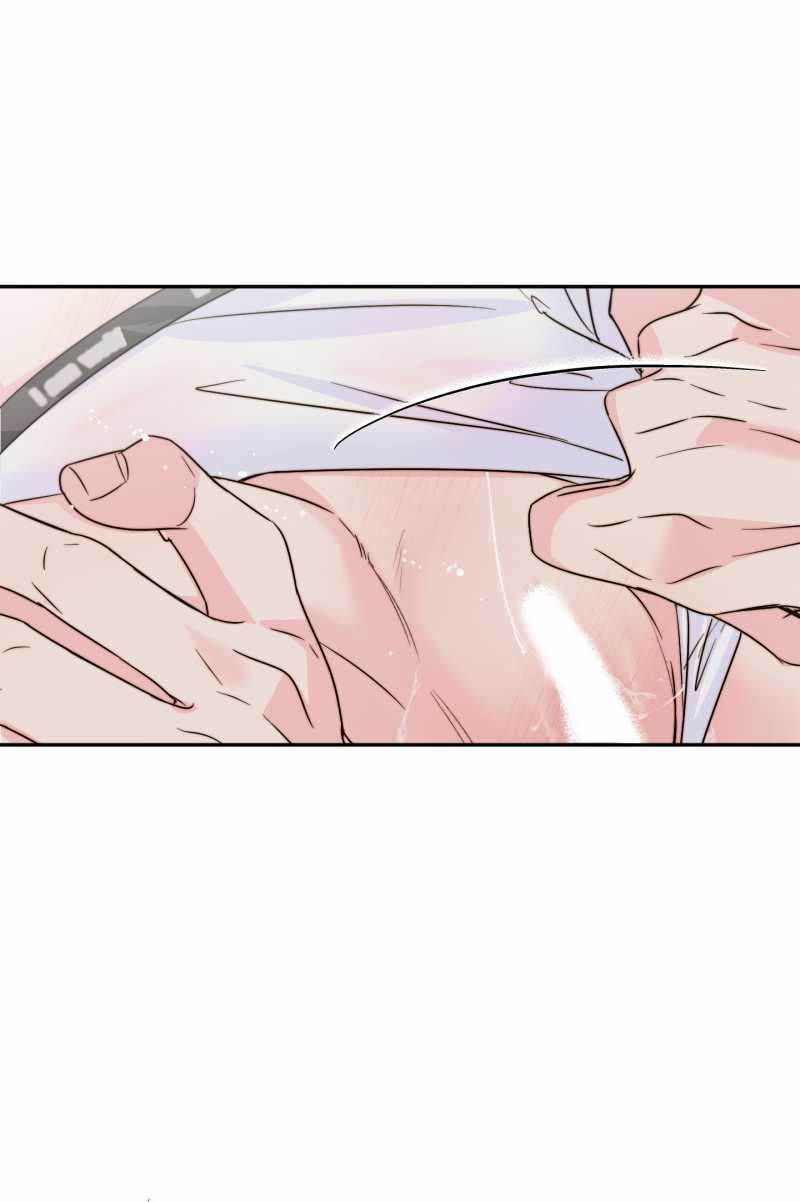 [18+] Tình Yêu Viêm Xoang Chương 23.1 page 33 - Giả Dược