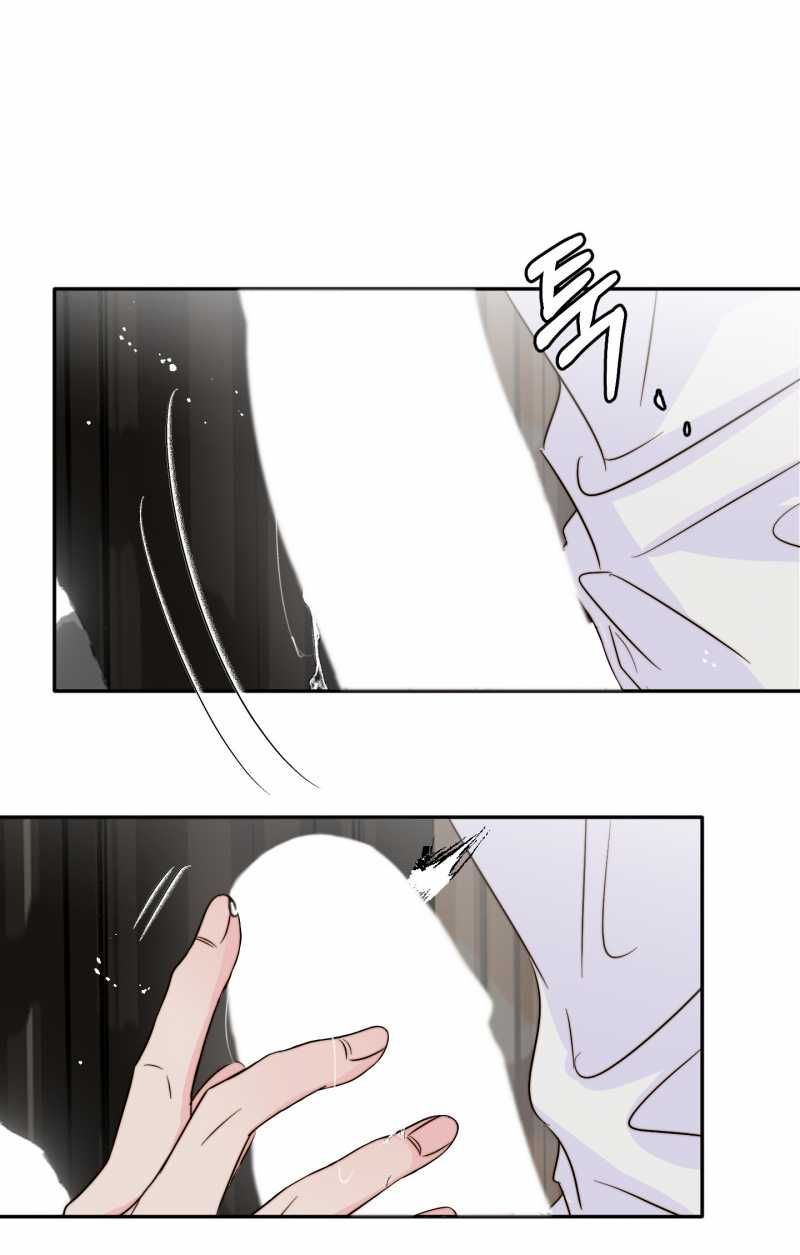 [18+] Tình Yêu Viêm Xoang Chương 23.2 page 11 - Giả Dược