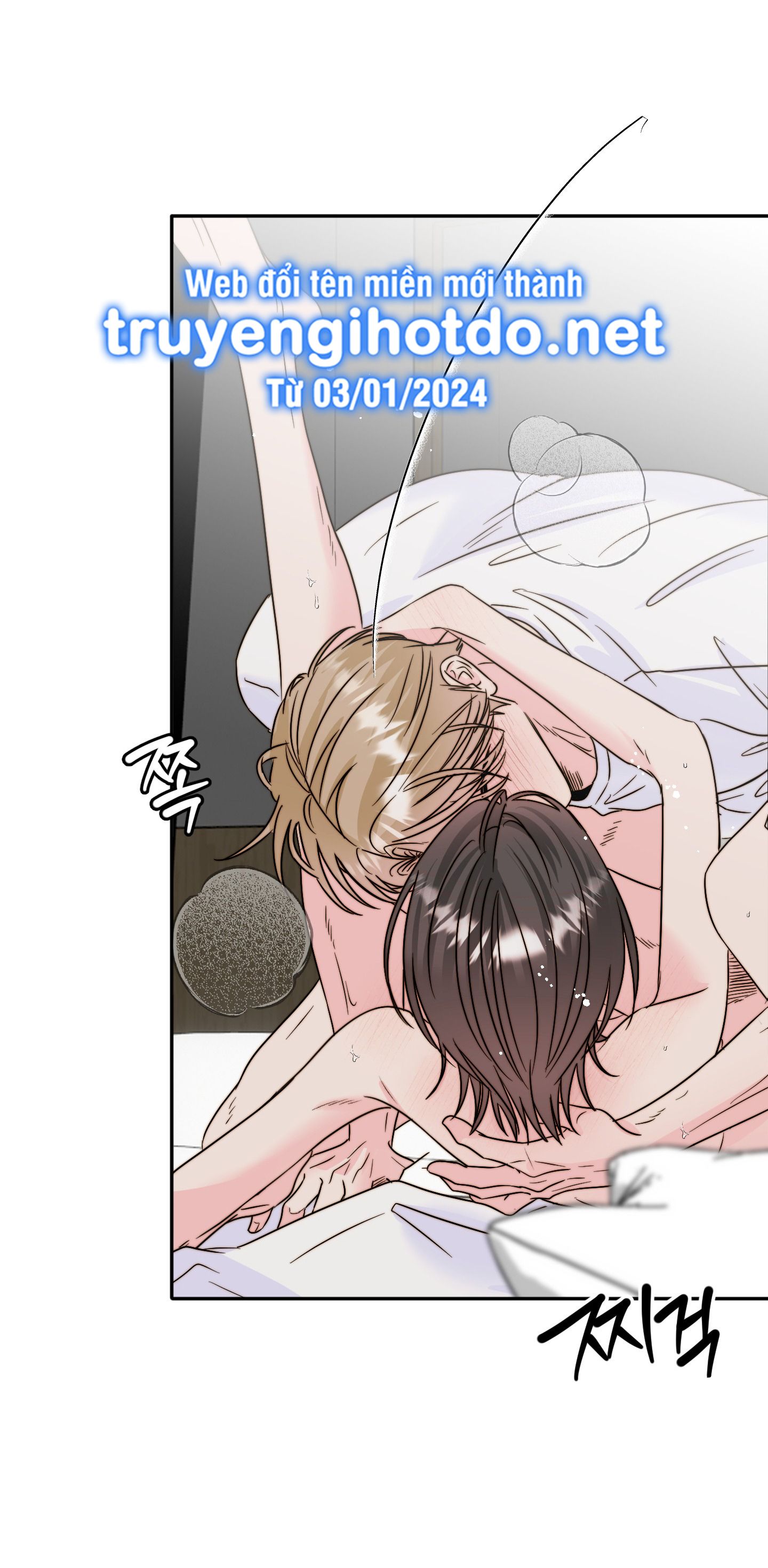 đọc truyện [18+] Tình Yêu Viêm Xoang Chương 24 ảnh 24 tại Giả Dược