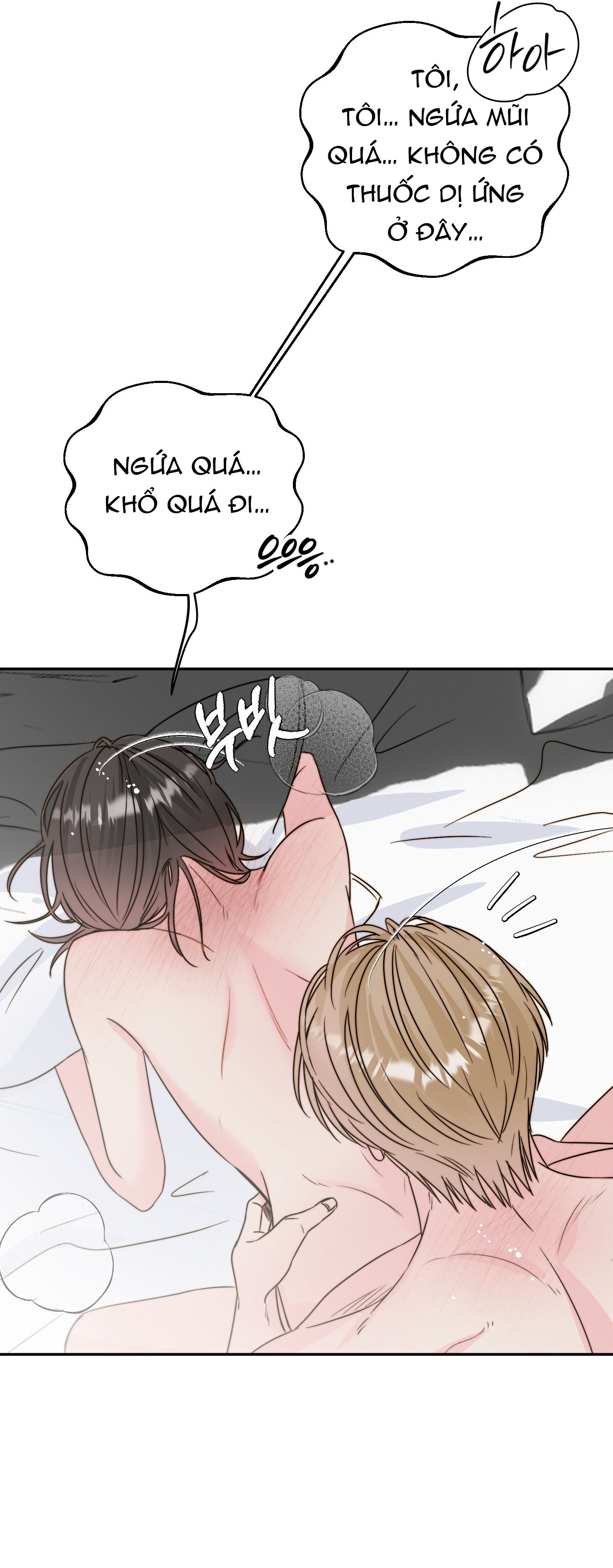 đọc truyện [18+] Tình Yêu Viêm Xoang Chương 24 ảnh 41 tại Giả Dược