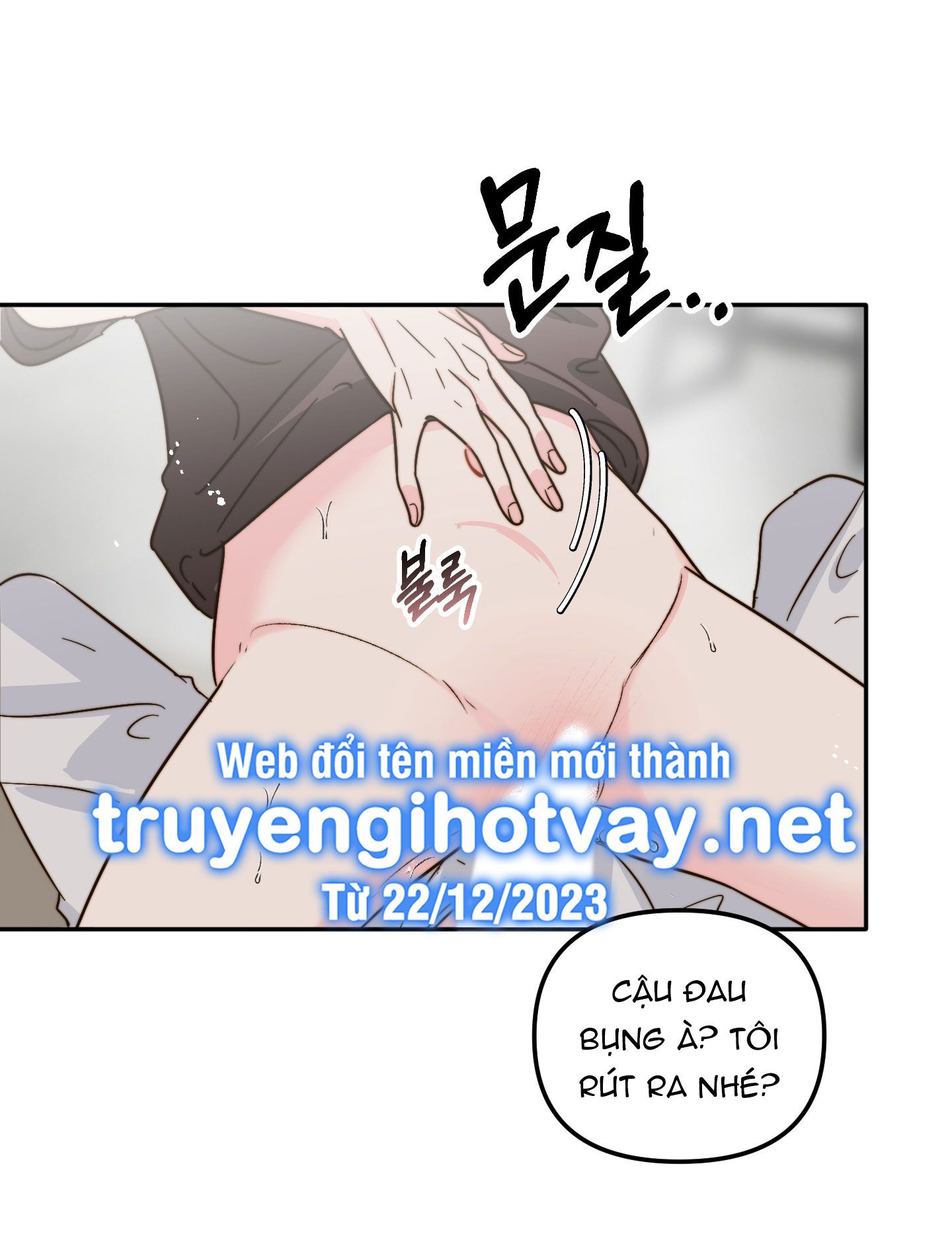 đọc truyện [18+] Tình Yêu Viêm Xoang Chương 6 ảnh 27 tại Thiên Thai Truyện